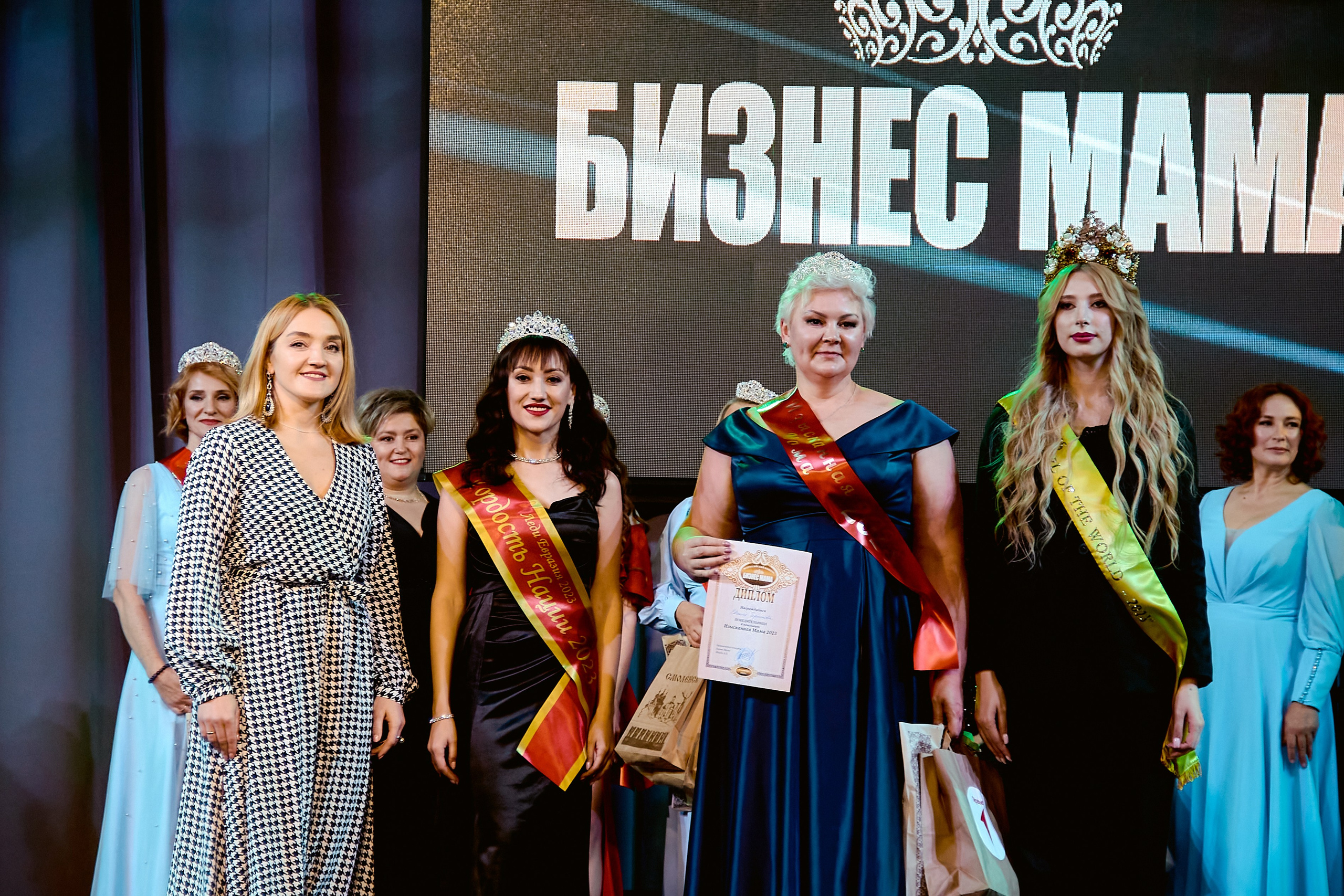 Финал «Бизнес-мама». Фотограф в Смоленске Ася Польшина