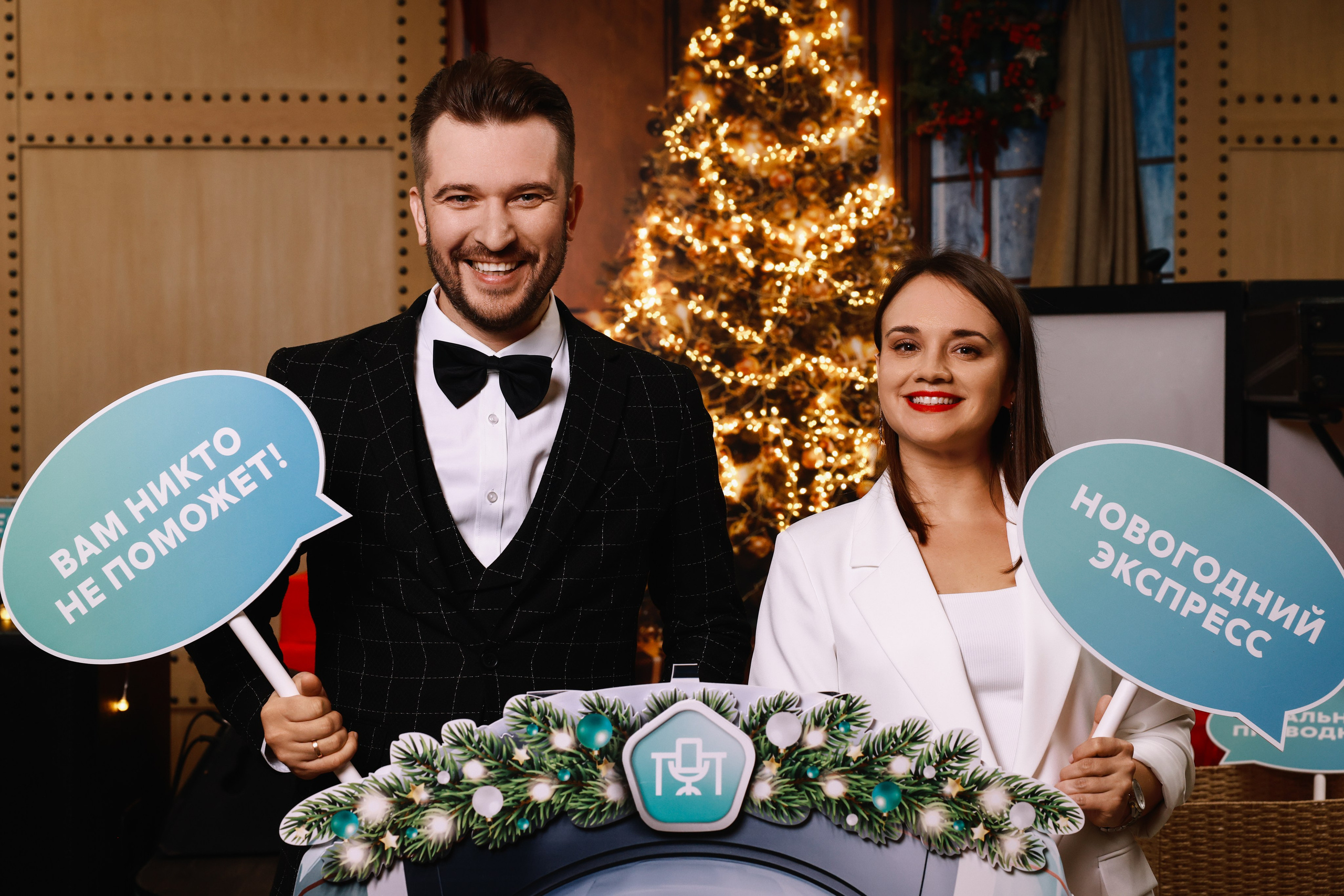 Фотосьёмка в г. Тула, Event / мероприятия, события. Фотограф в Туле — Борисов Николай