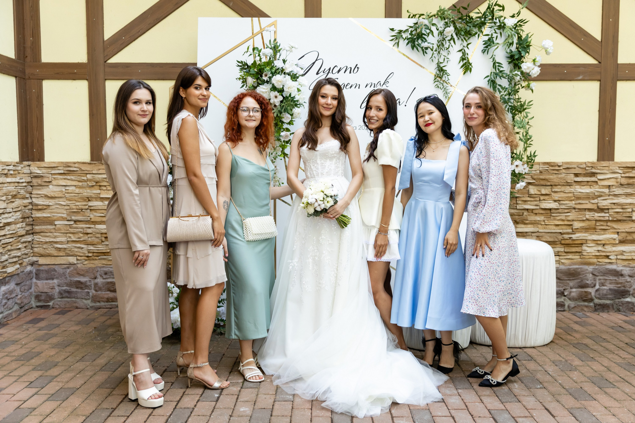 Егор и Анастасия (2 день). Татьяна Чернышова свадебный фотограф Москва