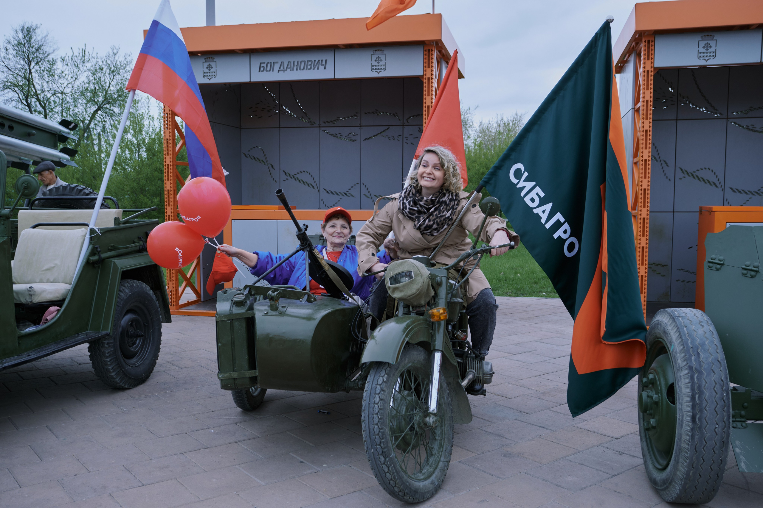 Сибагро (строевая). Свадебный фотограф в Екатеринбурге Соседков Евгений