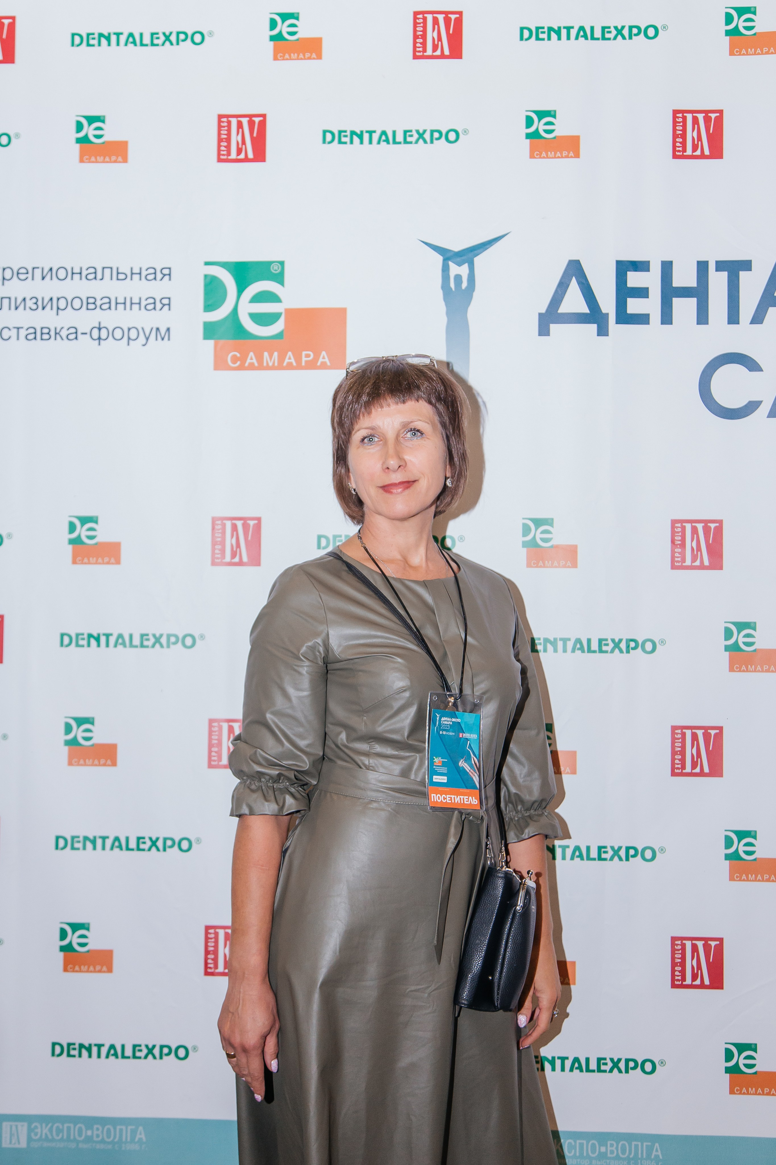 Стоматологическая конференция. Фотограф в Самаре / Олеся Широнина