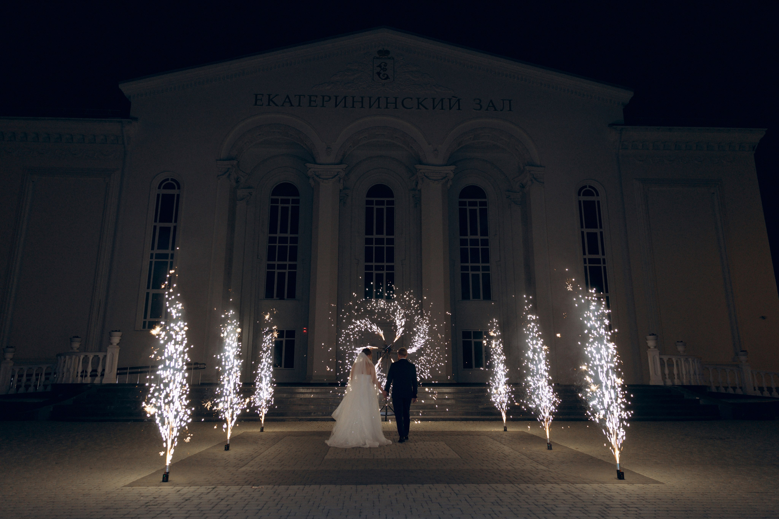 Арина и Александр, 11/10/ 2024. Свадебный  и семейный фотограф в Краснодаре