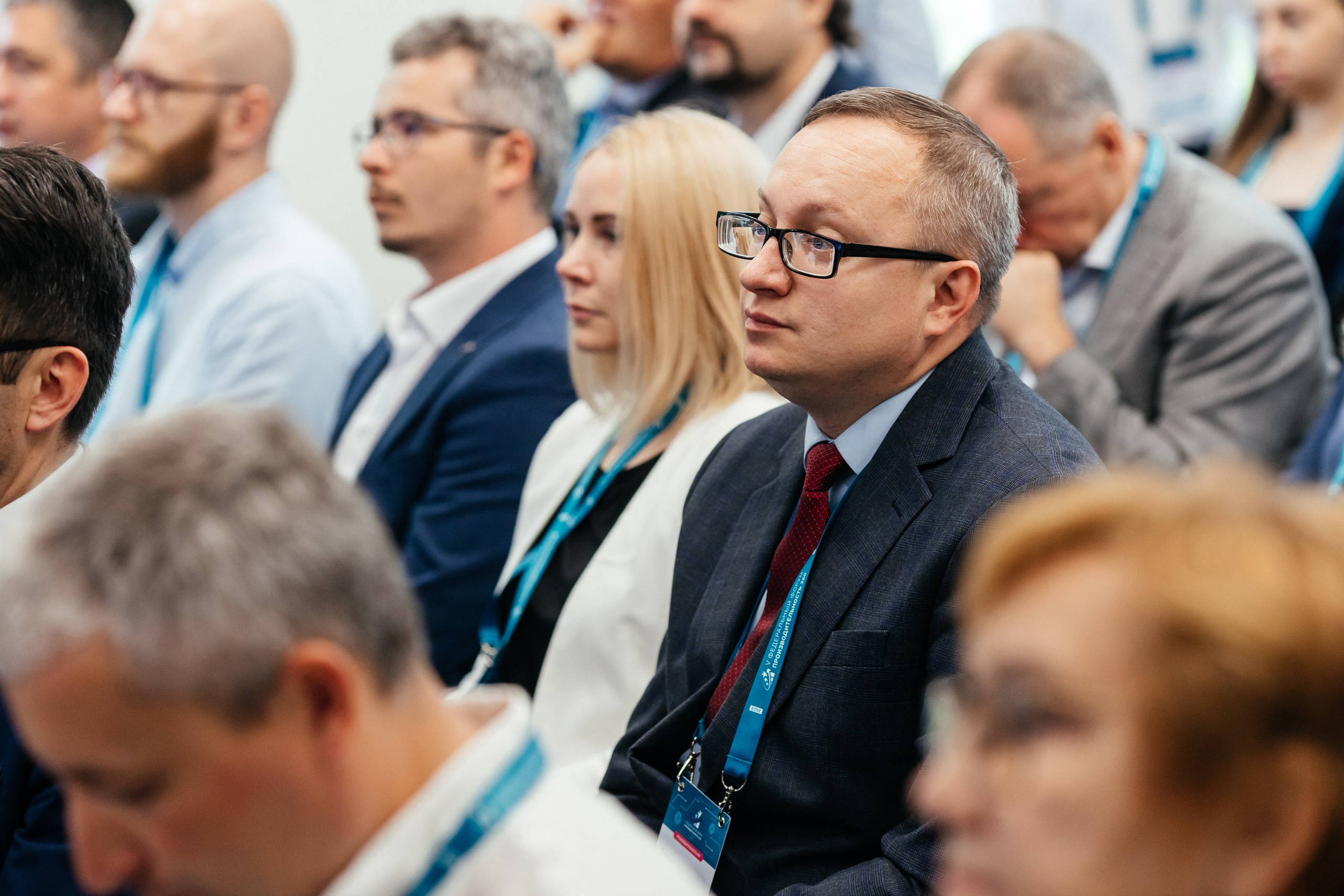 IT-парк. Форум 360. Нияз Саляхов фотограф Казань Татарстан