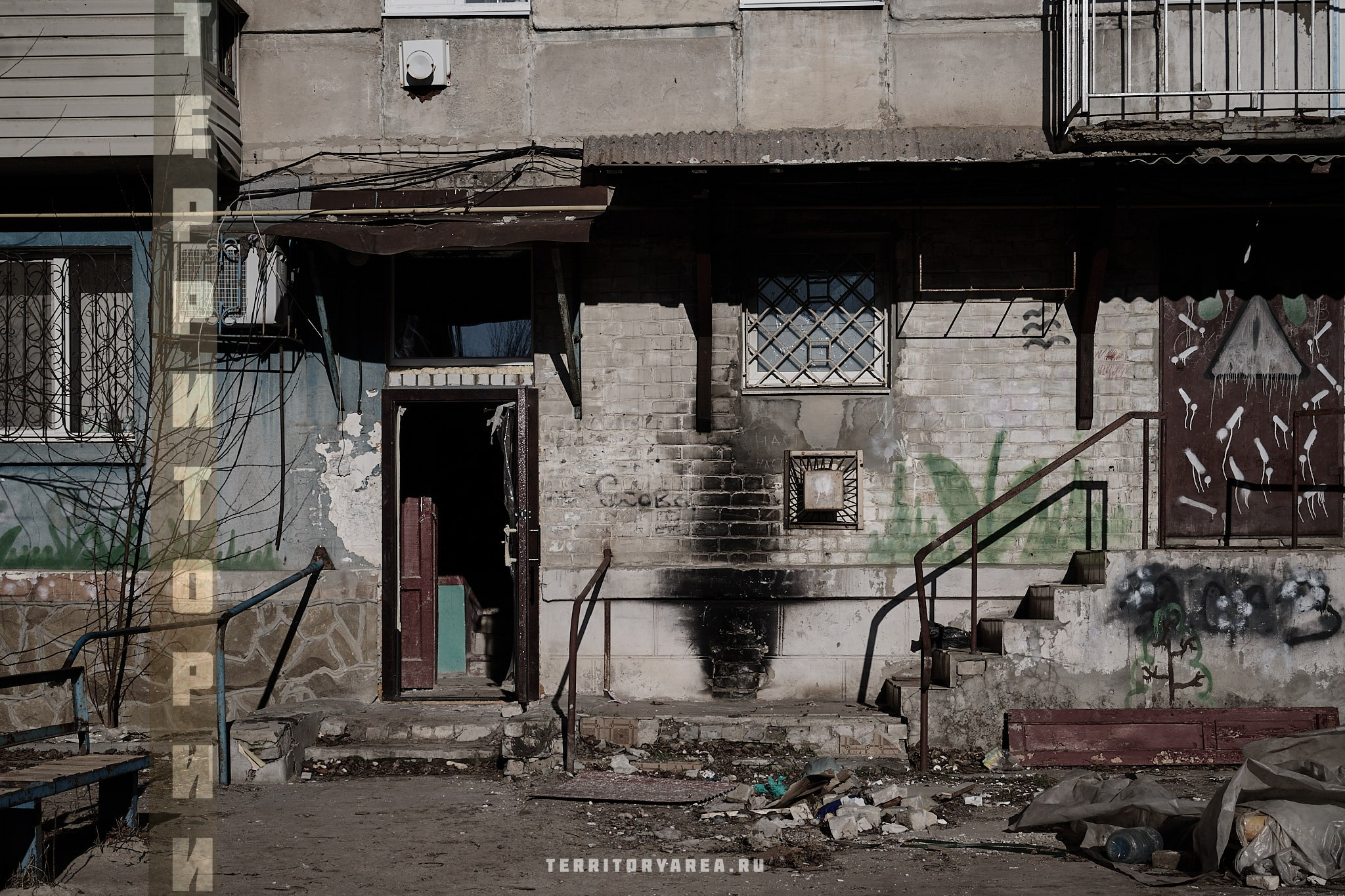 Открытки фотопроекта «Территории». Фотопроект «Территории»