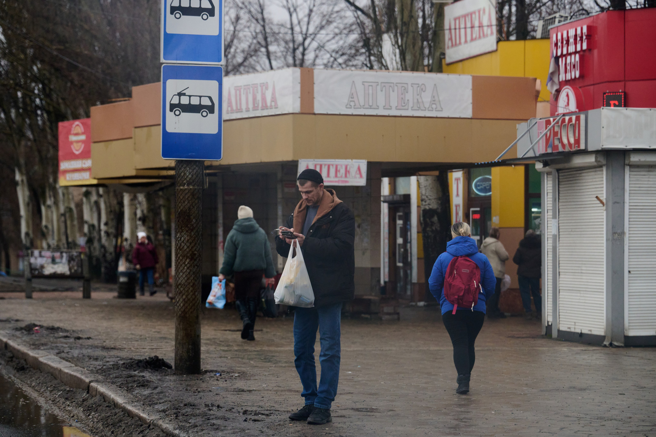 Донецк. Январь 2026. Фотопроект «Территории»