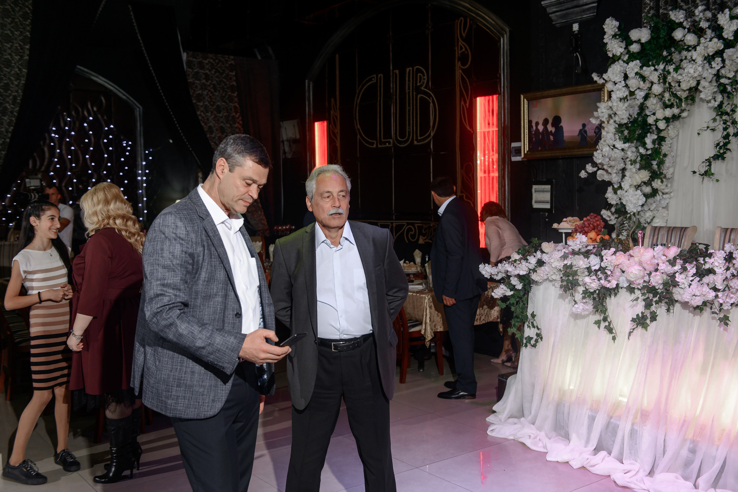 Георгий & Элина. Свадебный фотограф Вадим Сучков