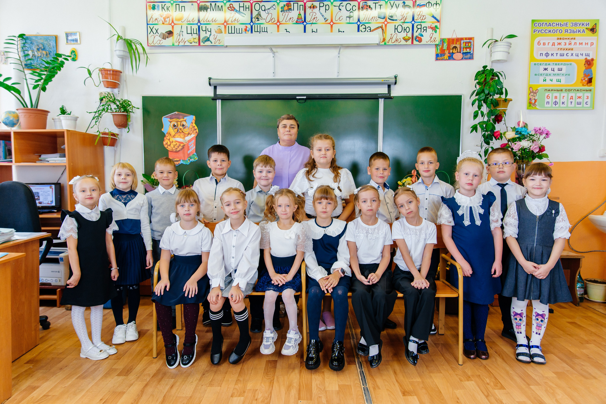 1 сентября. Семейный фотограф в Барнауле