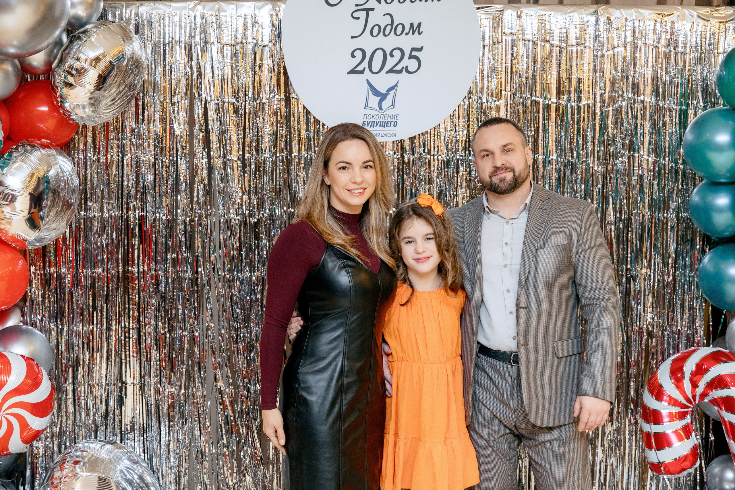 ПОКОЛЕНИЕ БУДУЩЕГО. Фотограф в Красноярске