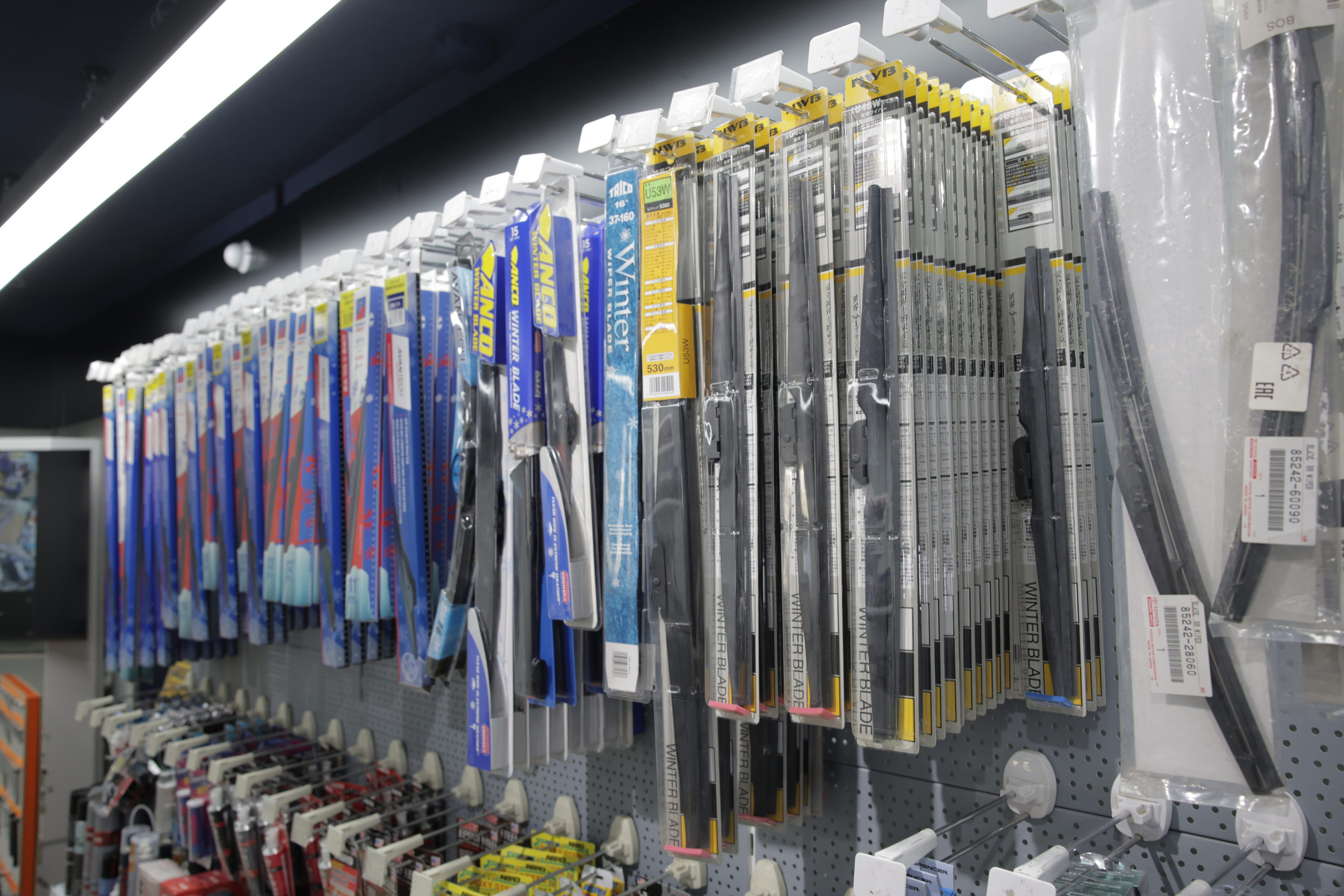 Комплекс «АвтоМиг» Магадан | автомагазин | автозапчасти | автосервис | автомойка