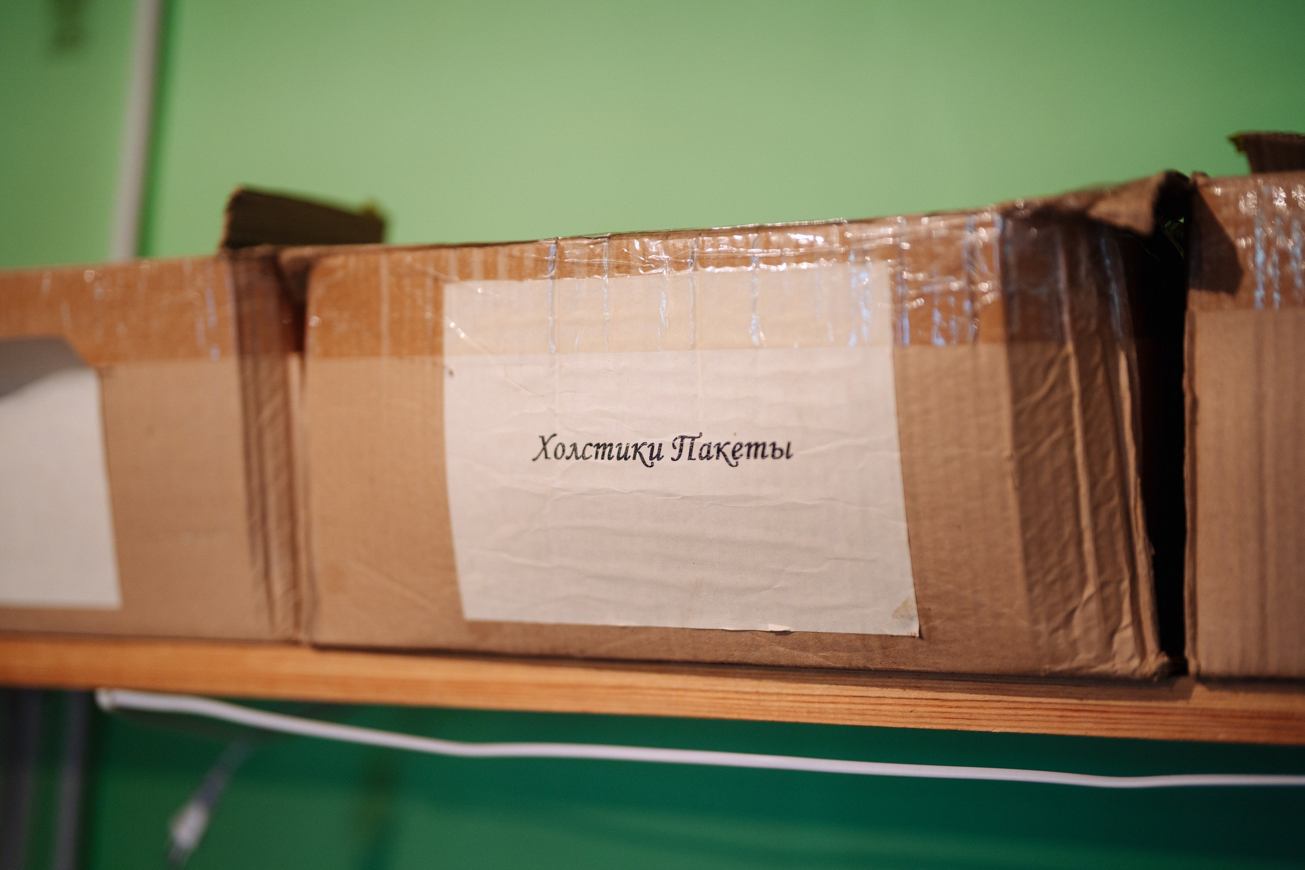 Сюжет № 8|Дмитрий Смирнов