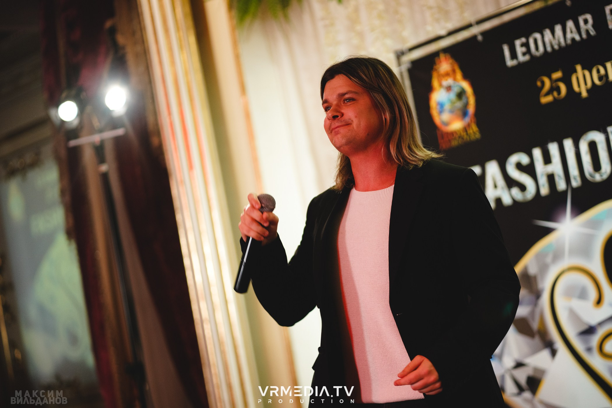 Leomar Production: Fashion проект «Glam Style 2024» 1 год