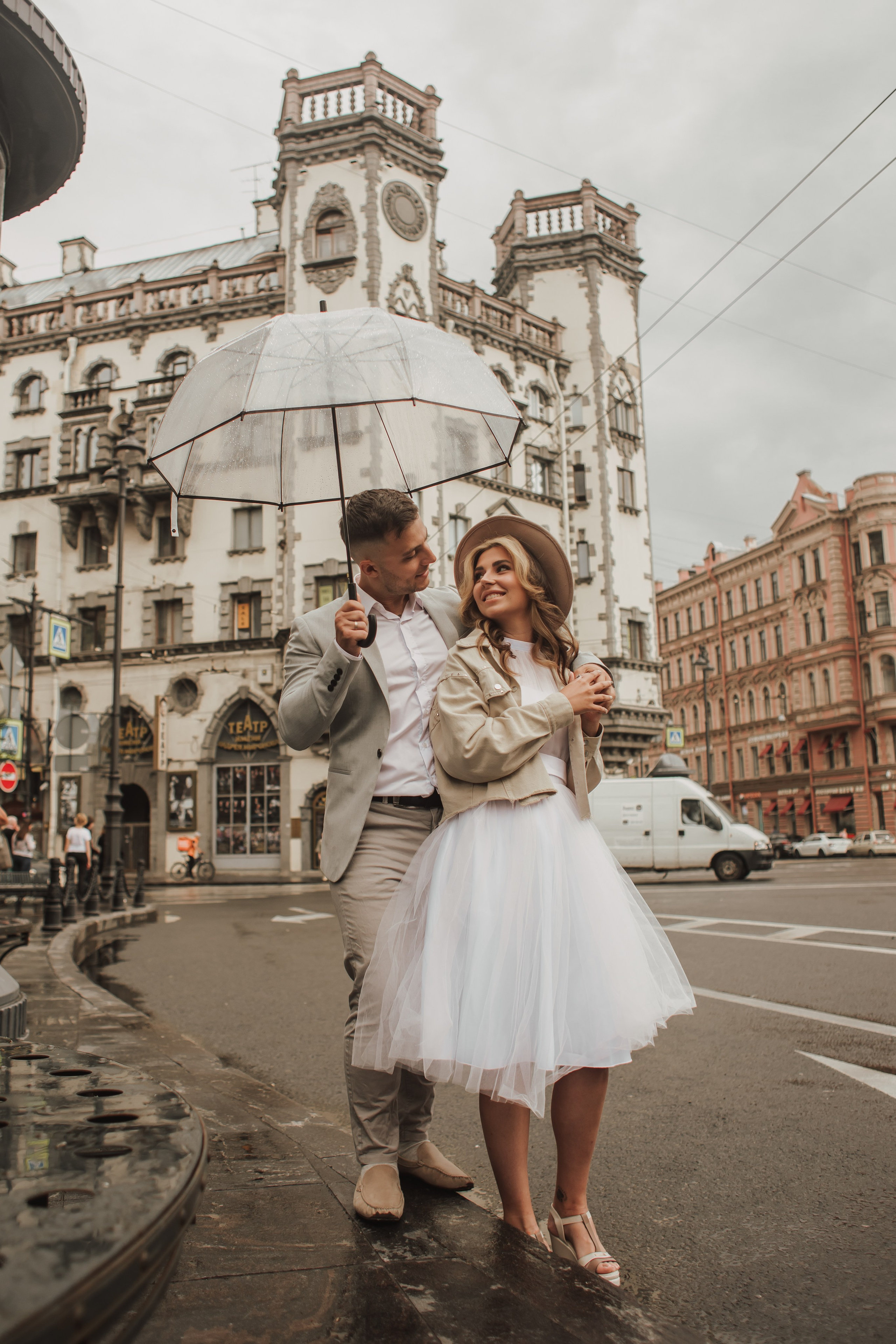 Алёна и Виталий 07.07. Семейный фотограф в Санкт-Петербурге Ева Маркова