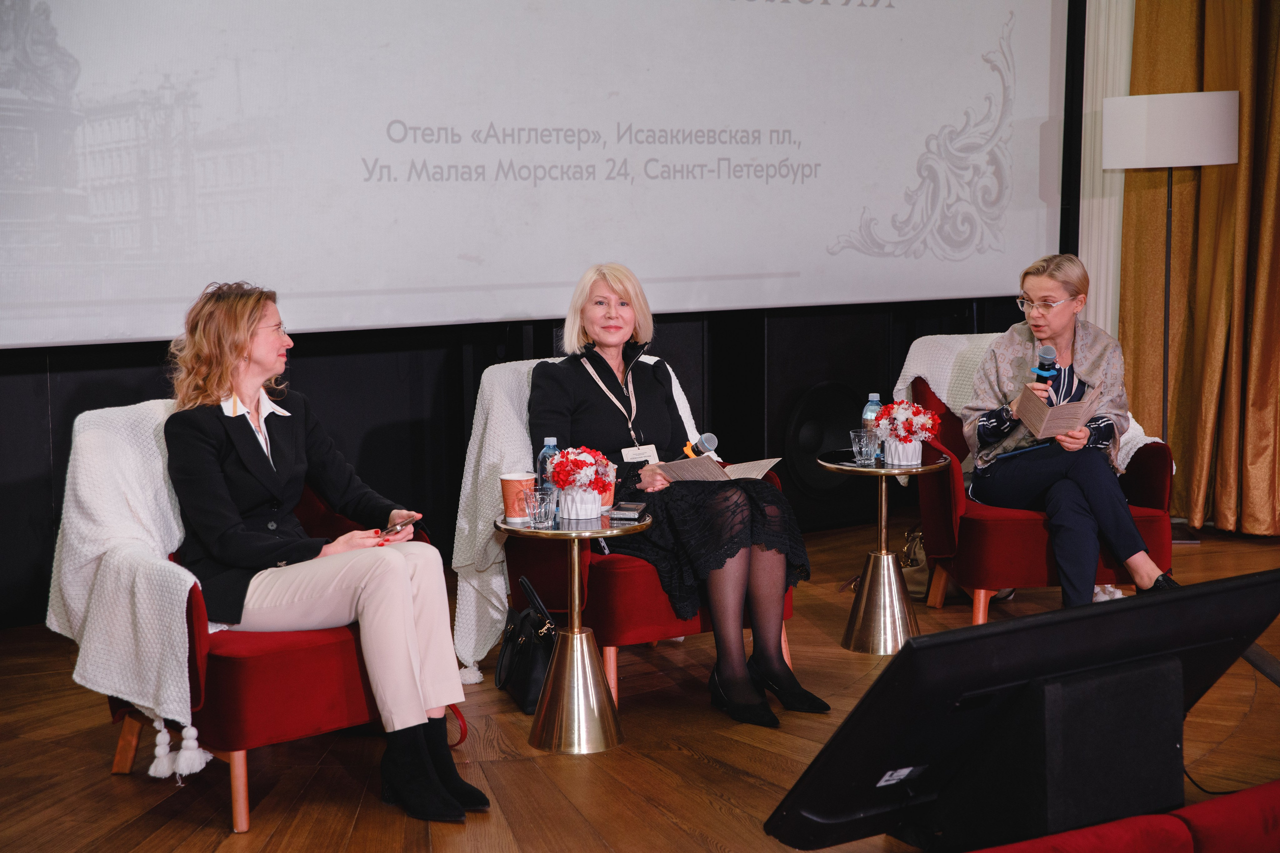 Конференция в Санкт-Петербурге. Фотограф во Владикавказе Юрий Геворгизов