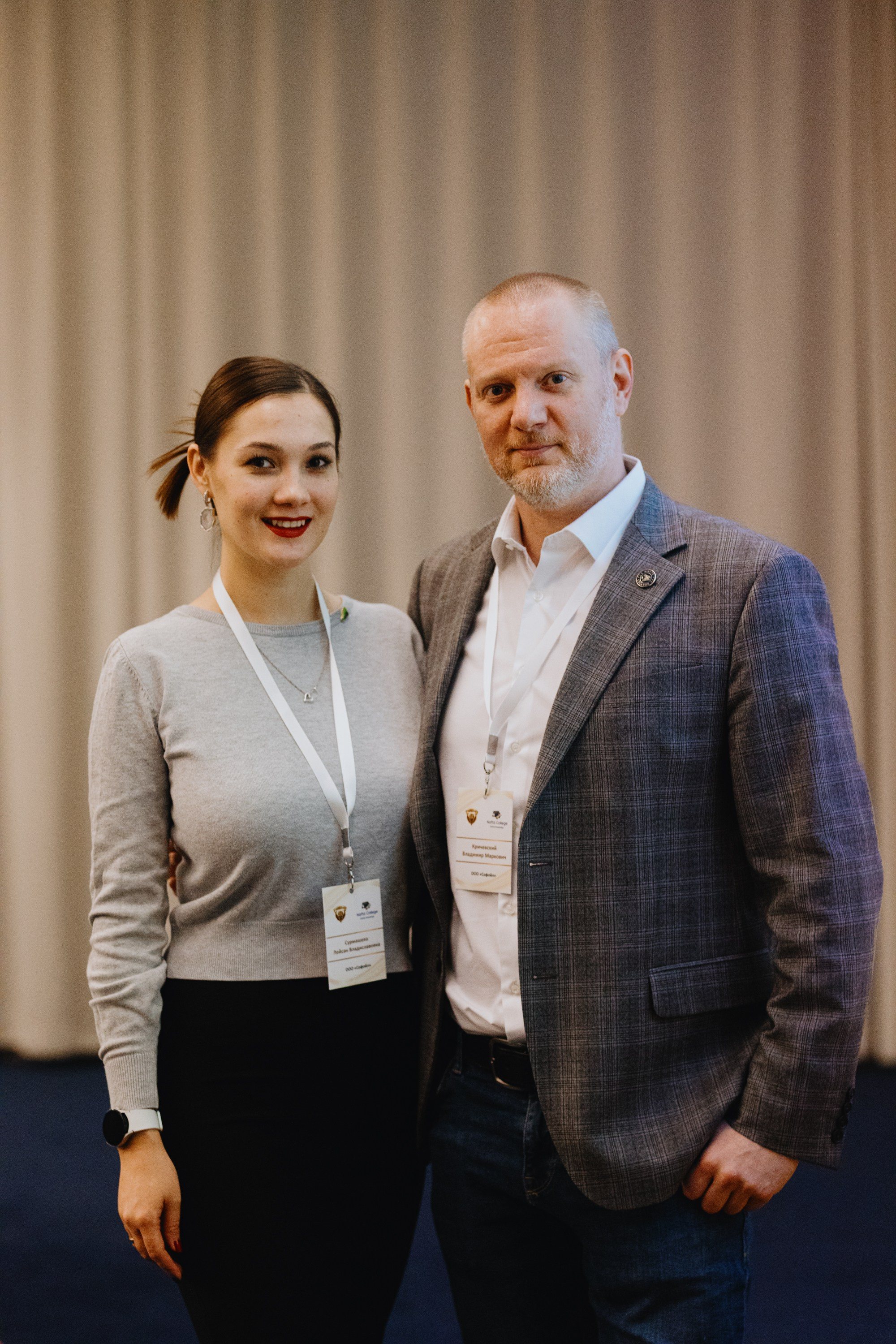 Nafta Club. Дискуссионный клуб. Фотограф Илья Чернов