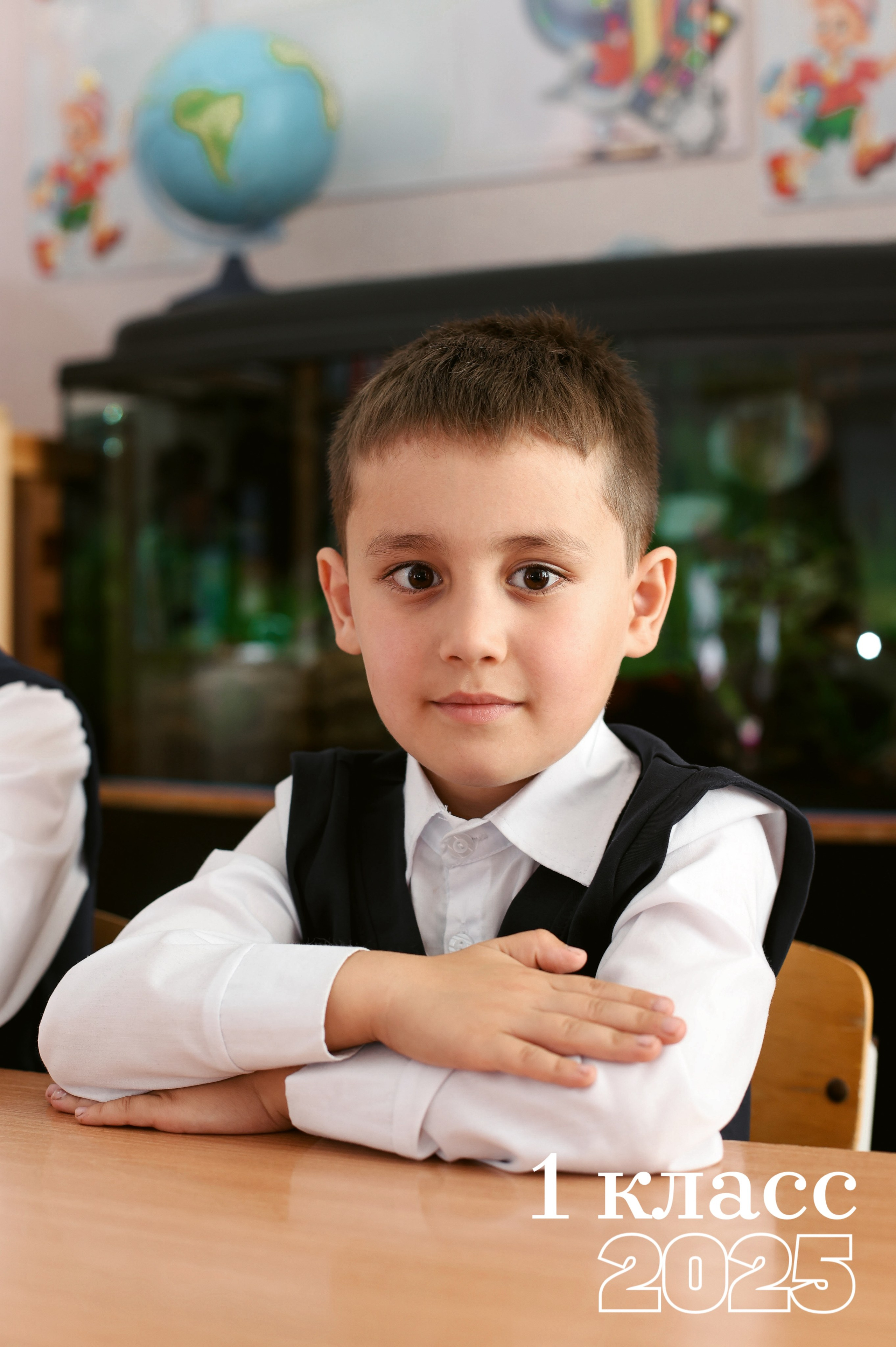 Первоклашки. Фотограф из Екатеринбурга Касаткина Екатерина