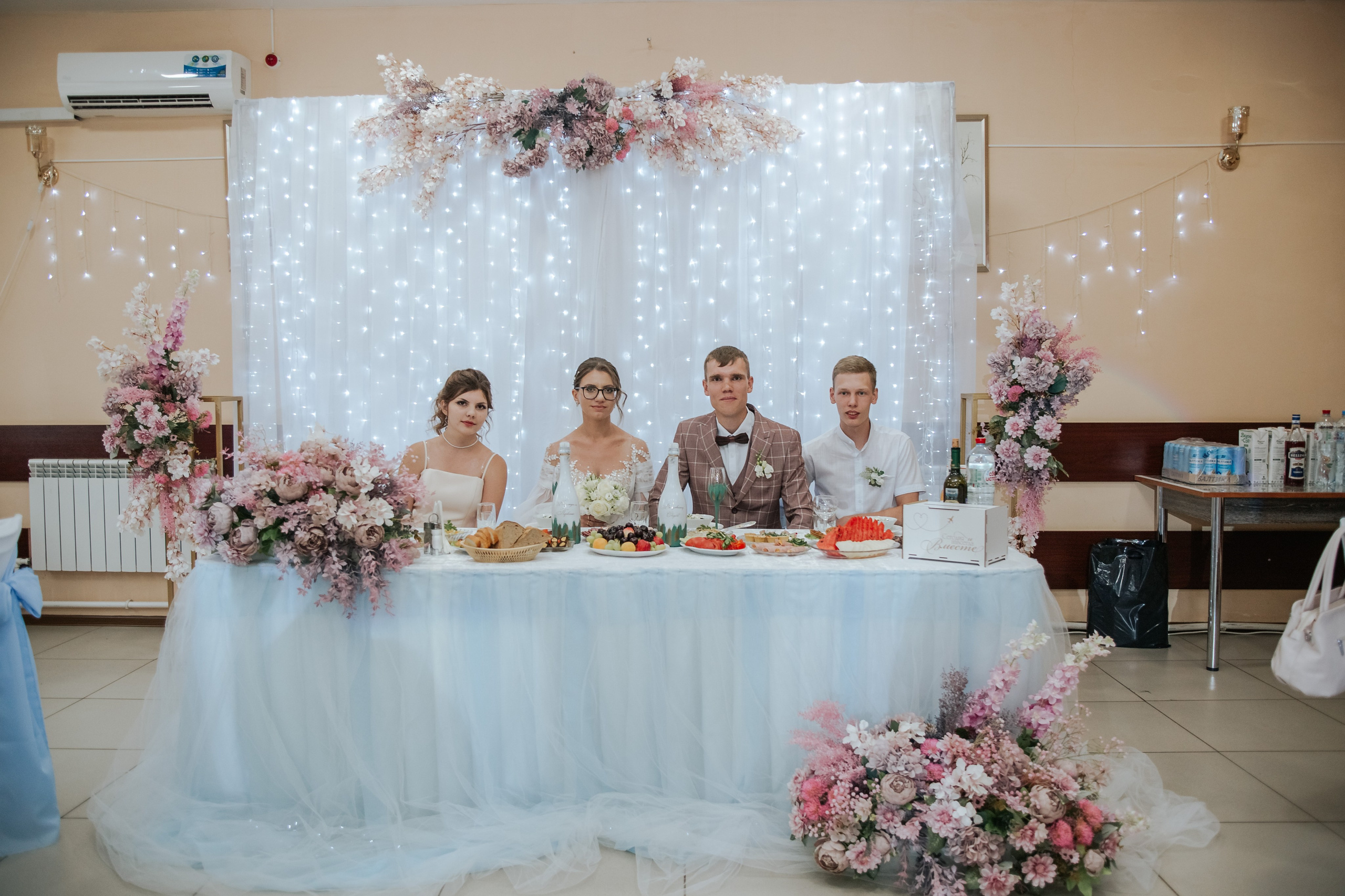 Максим и Ксения. Свадебный и семейный фотограф Екатерина Бубнова