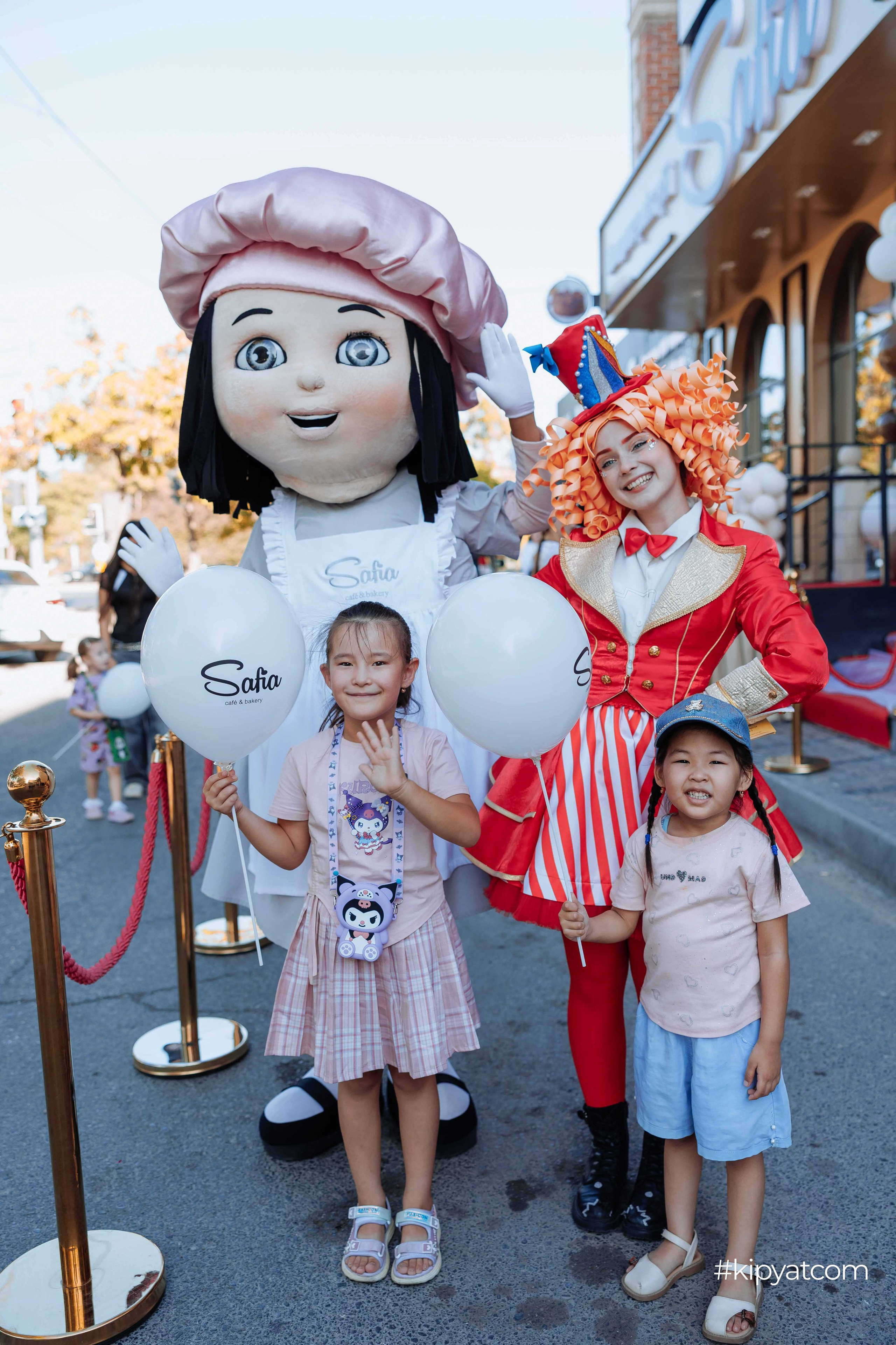 Safia|Кондитерский дом