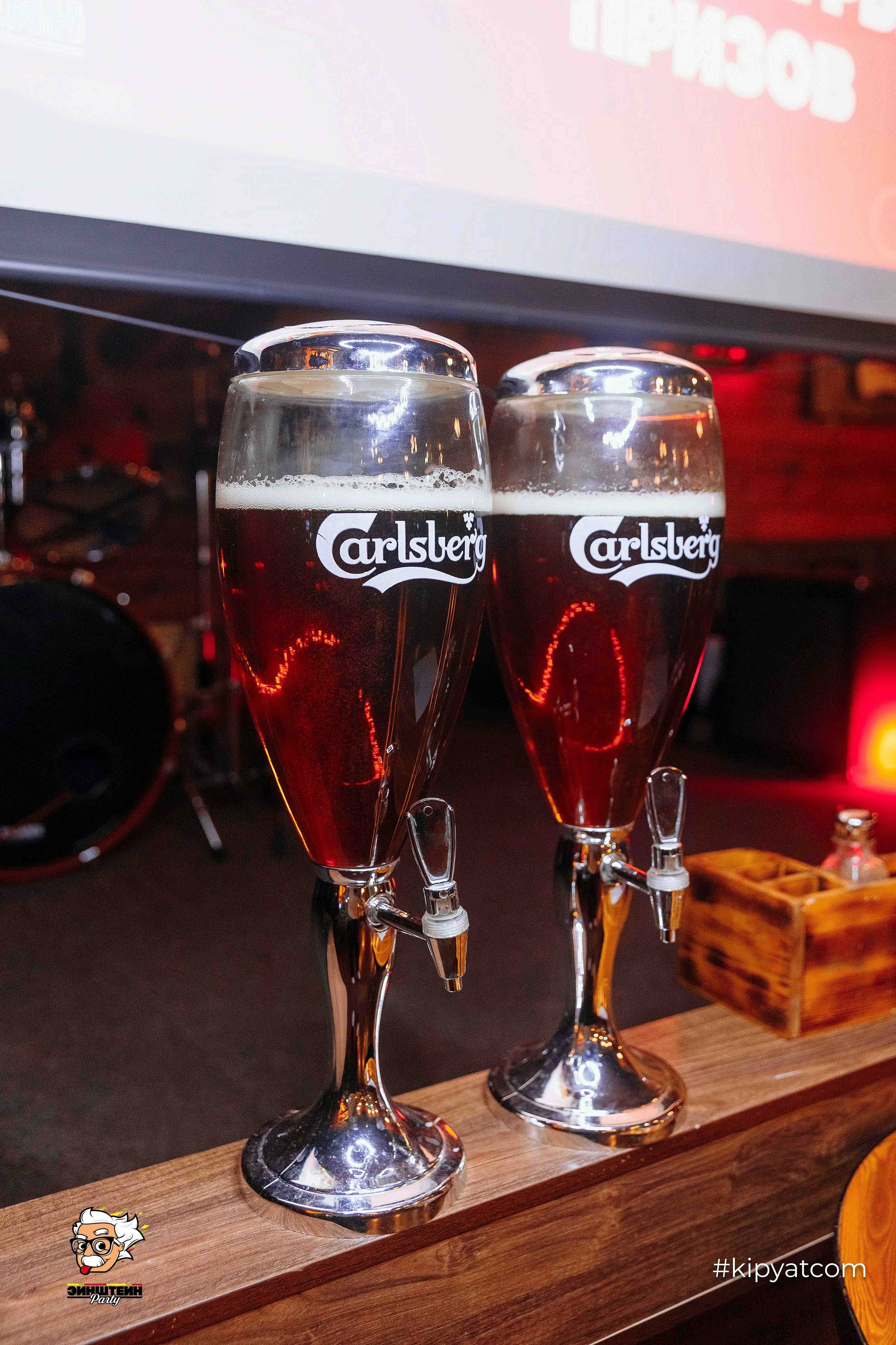 Эйнштейн Party