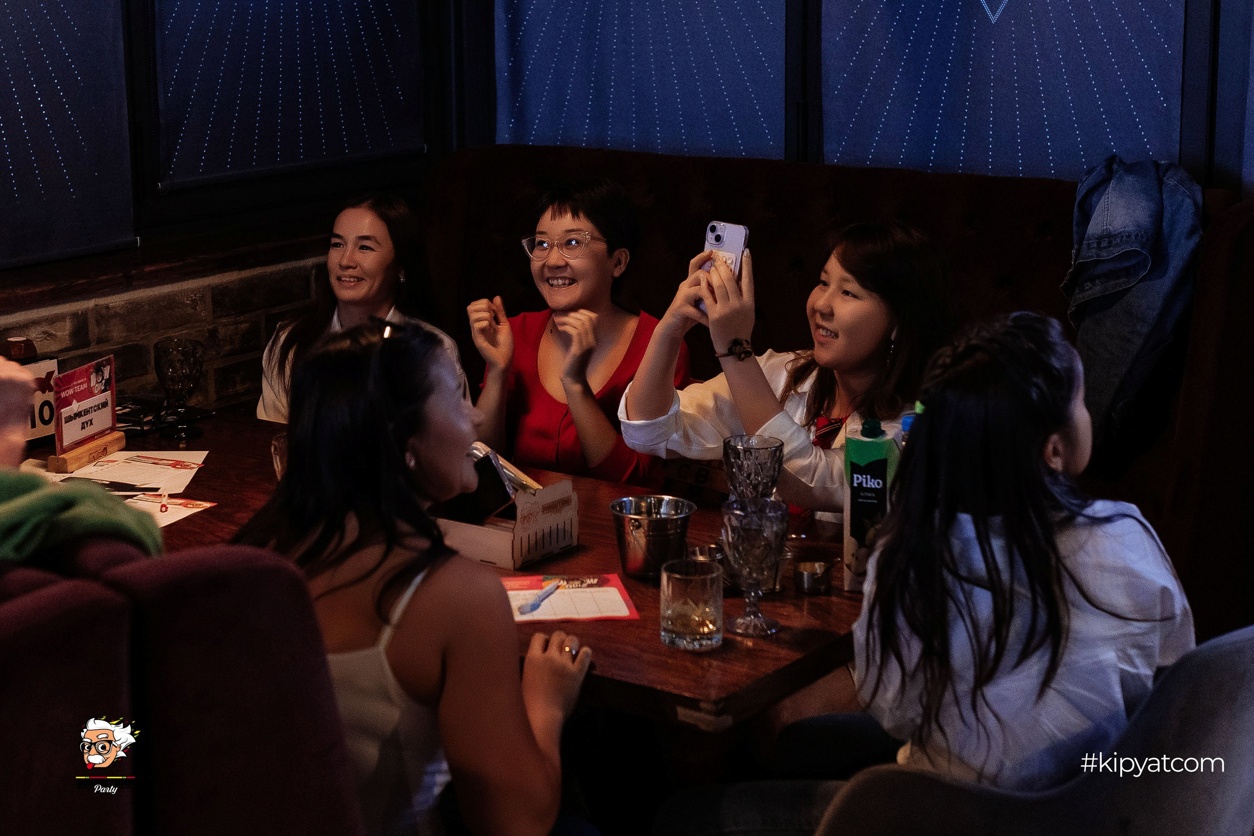 Эйнштейн Party