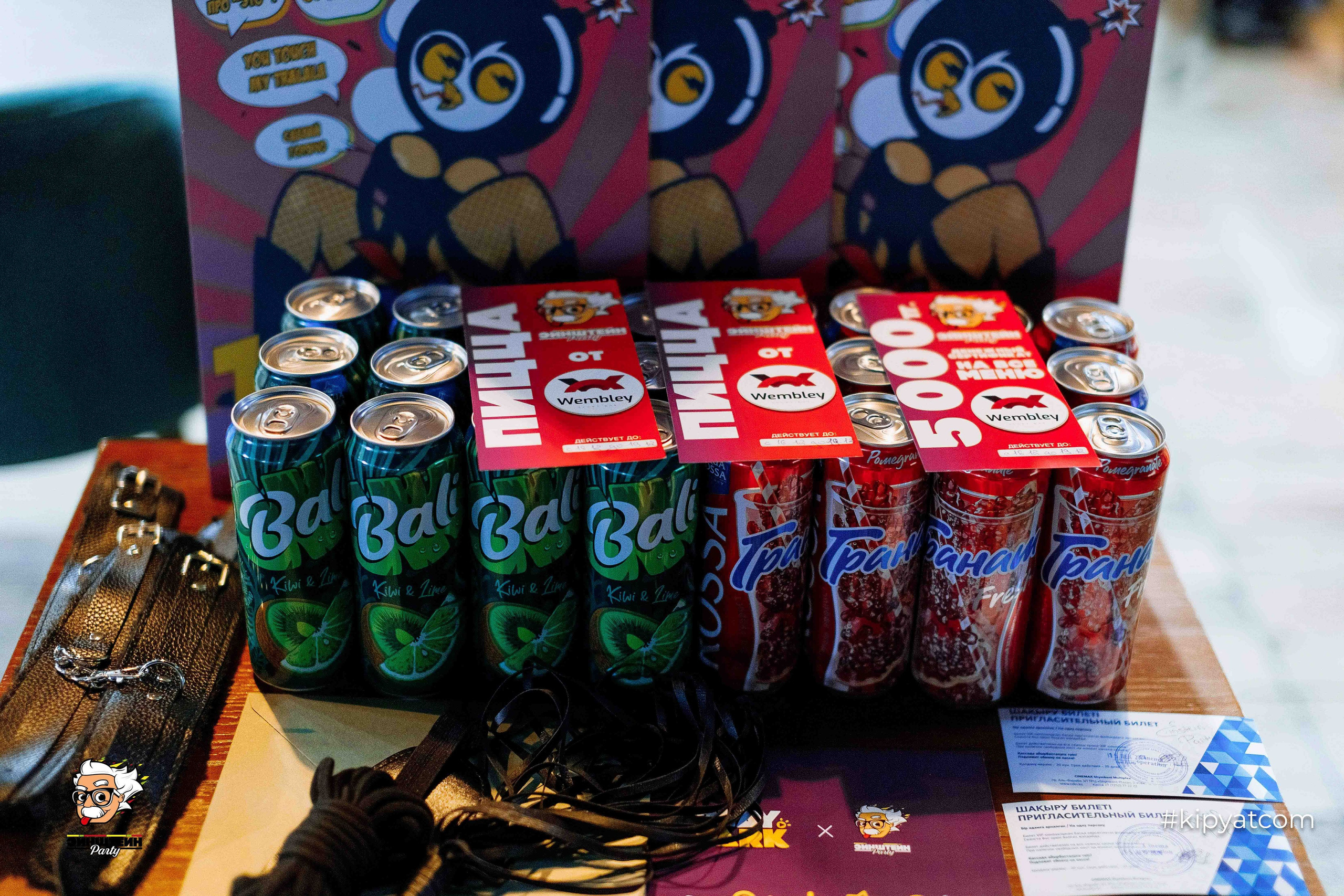 Эйнштейн Party