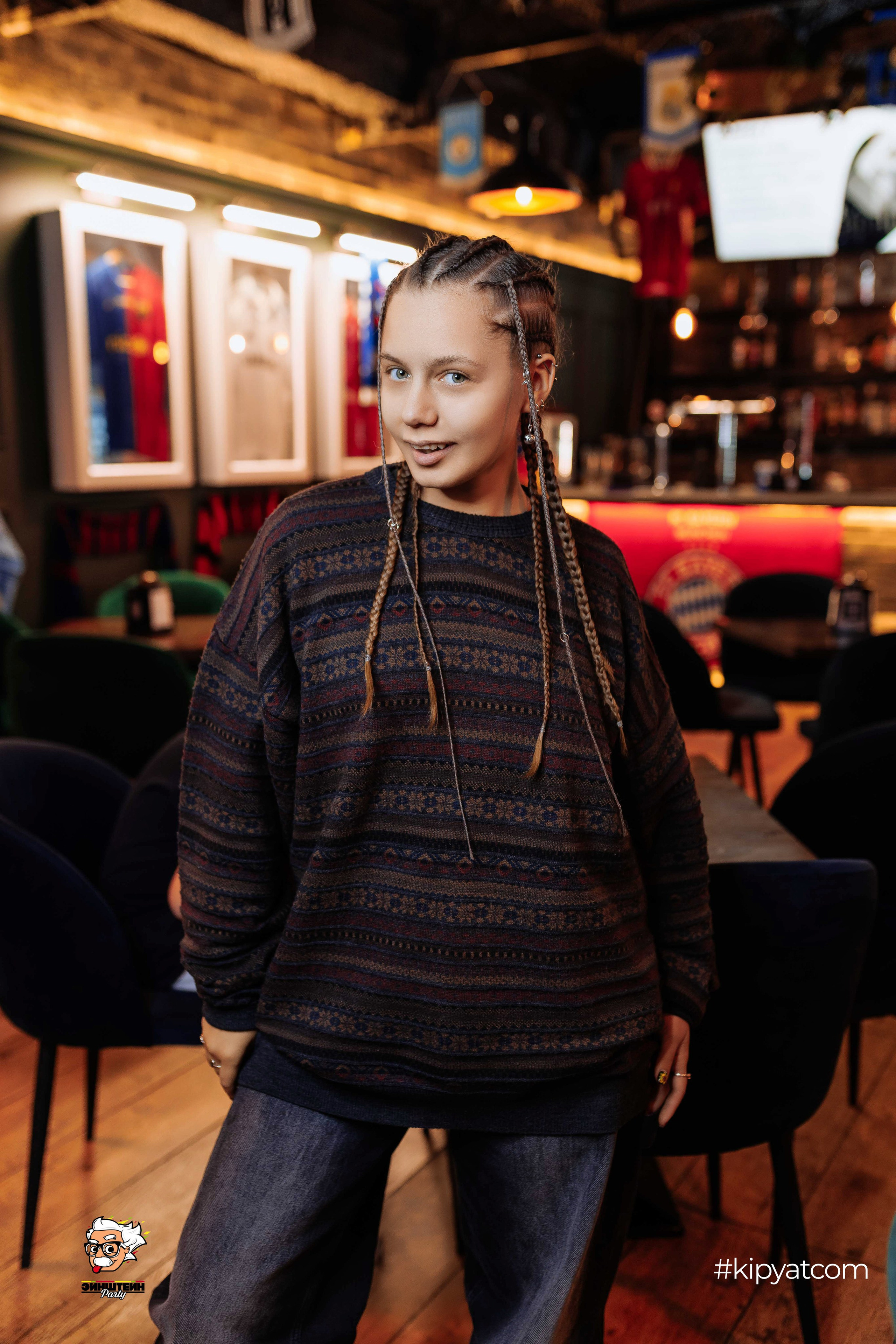 Эйнштейн Party