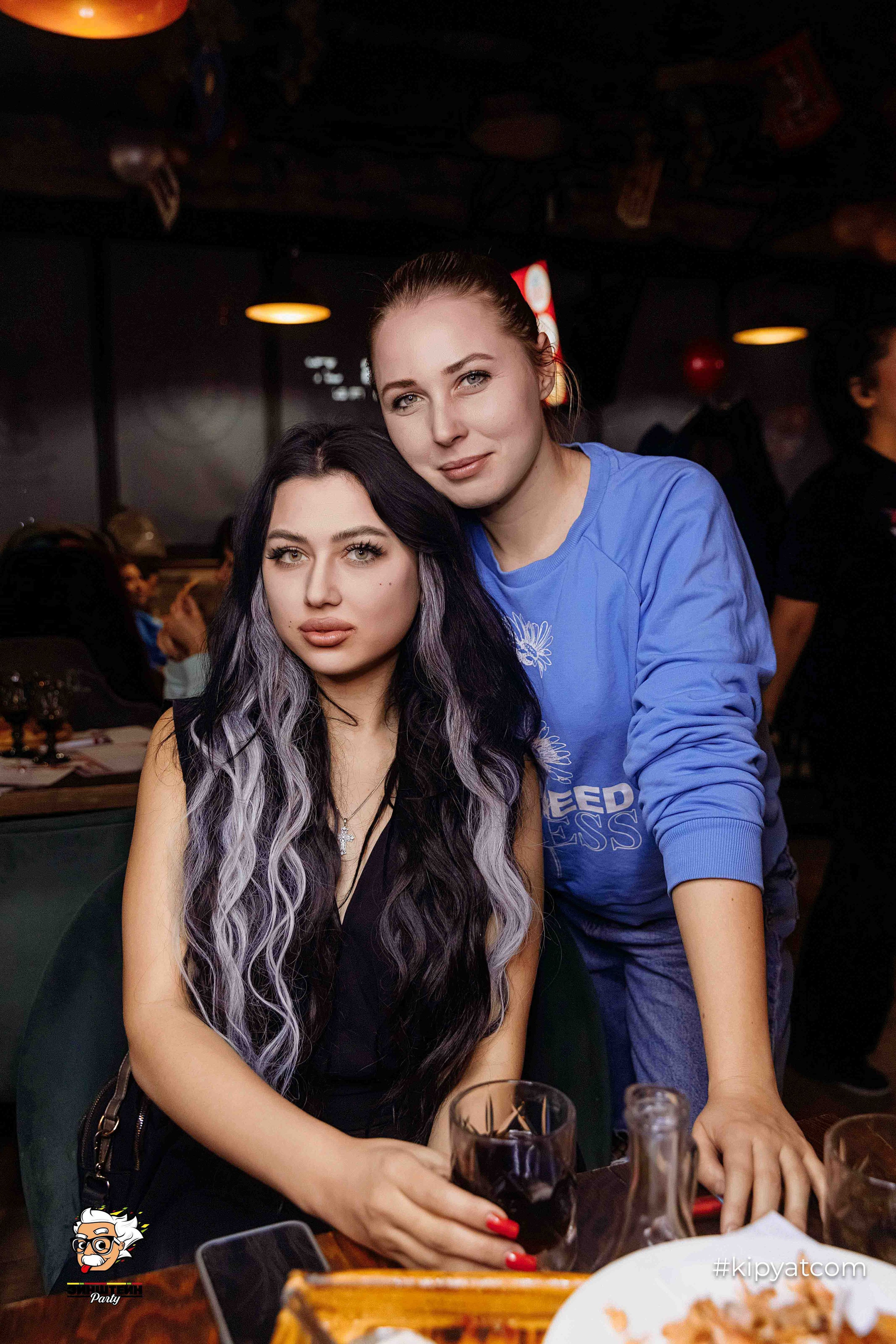 Эйнштейн Party