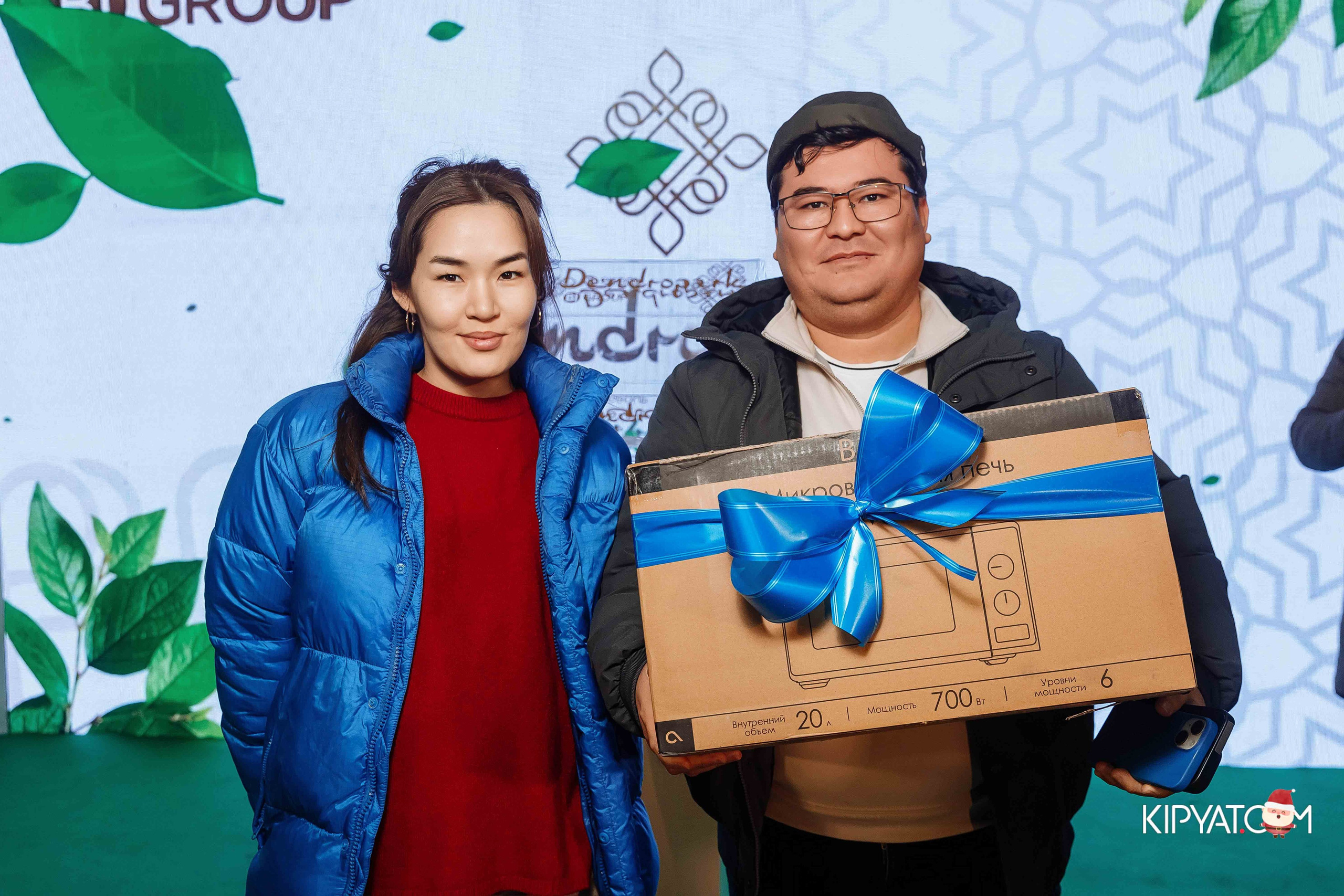 Открытие бигвилля Dendropark