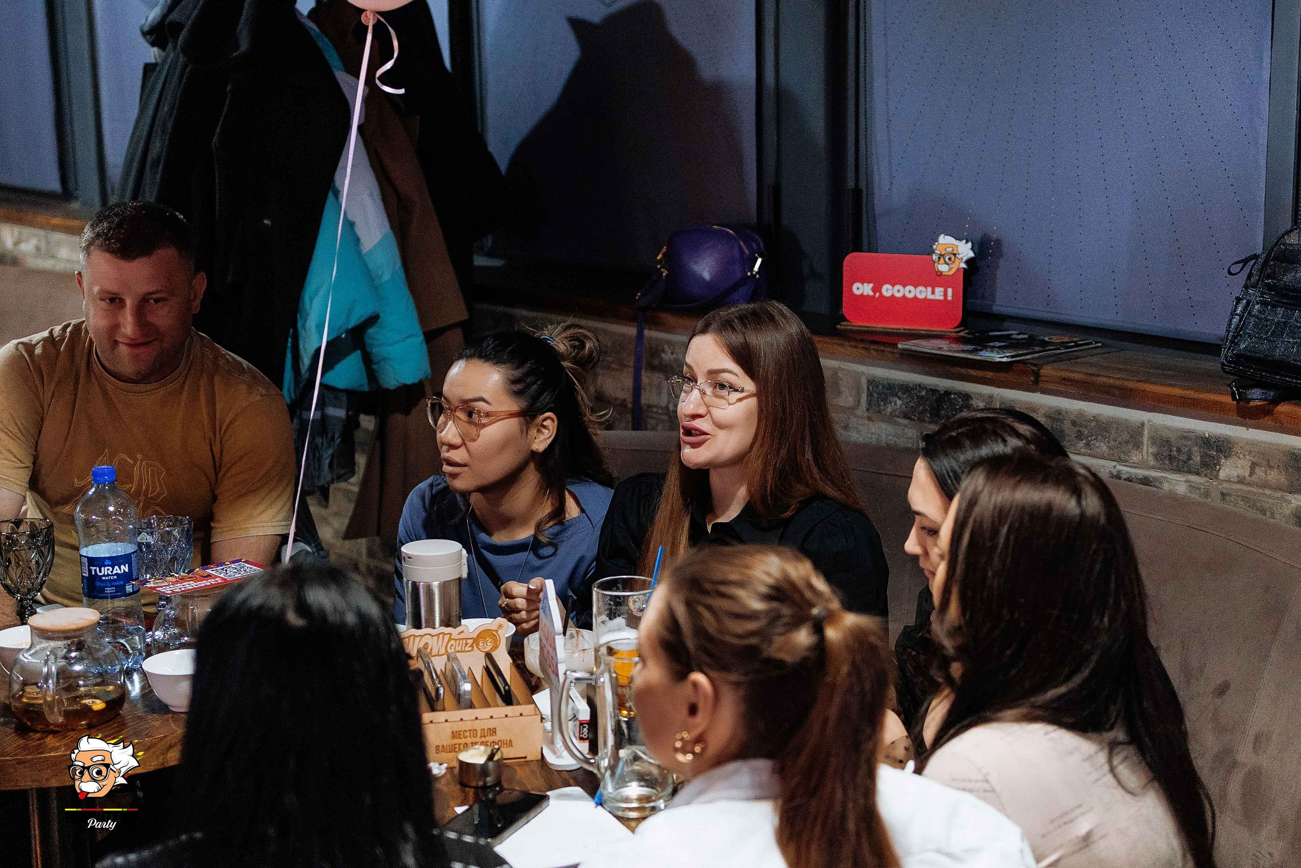 Эйнштейн Party