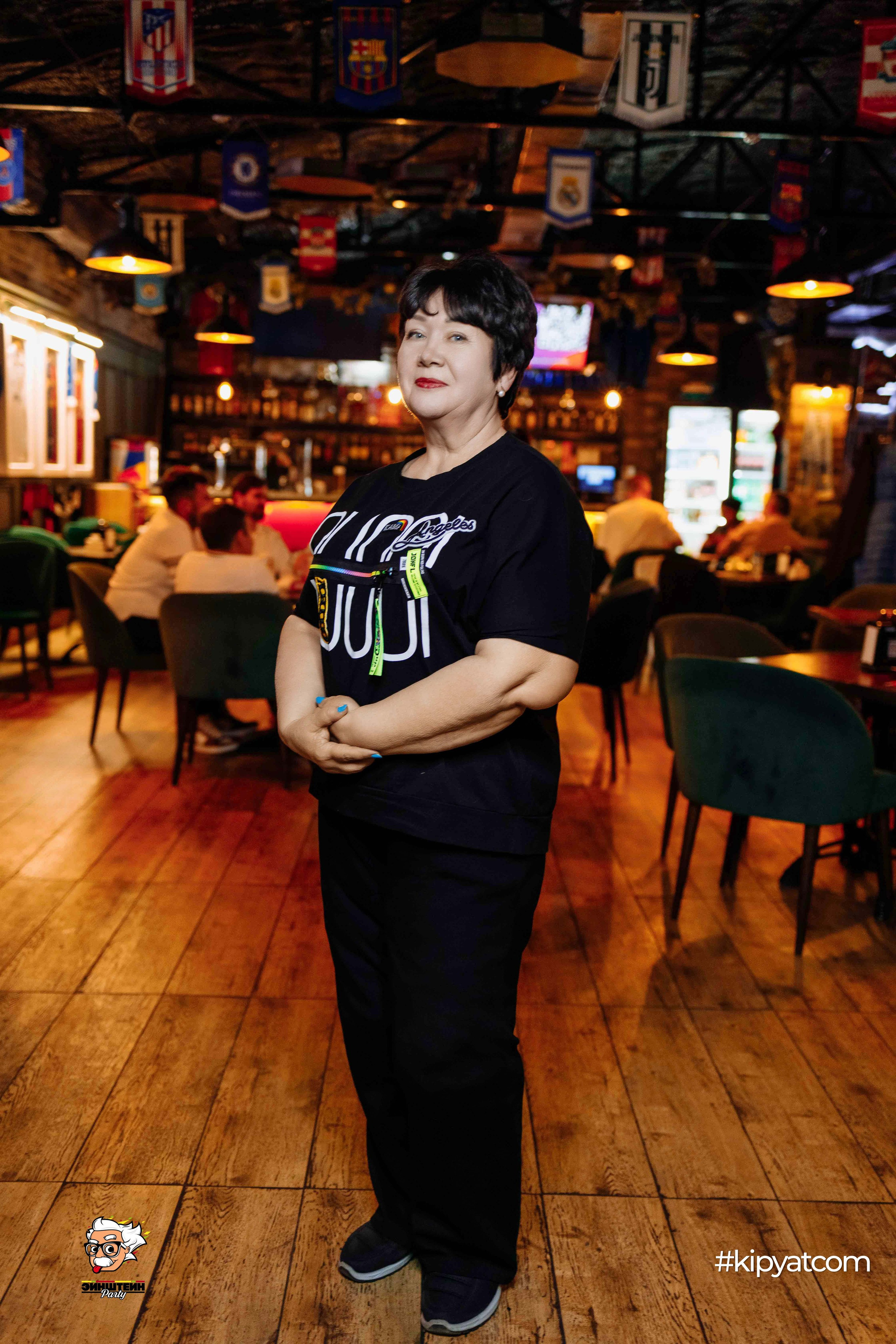 Эйнштейн Party