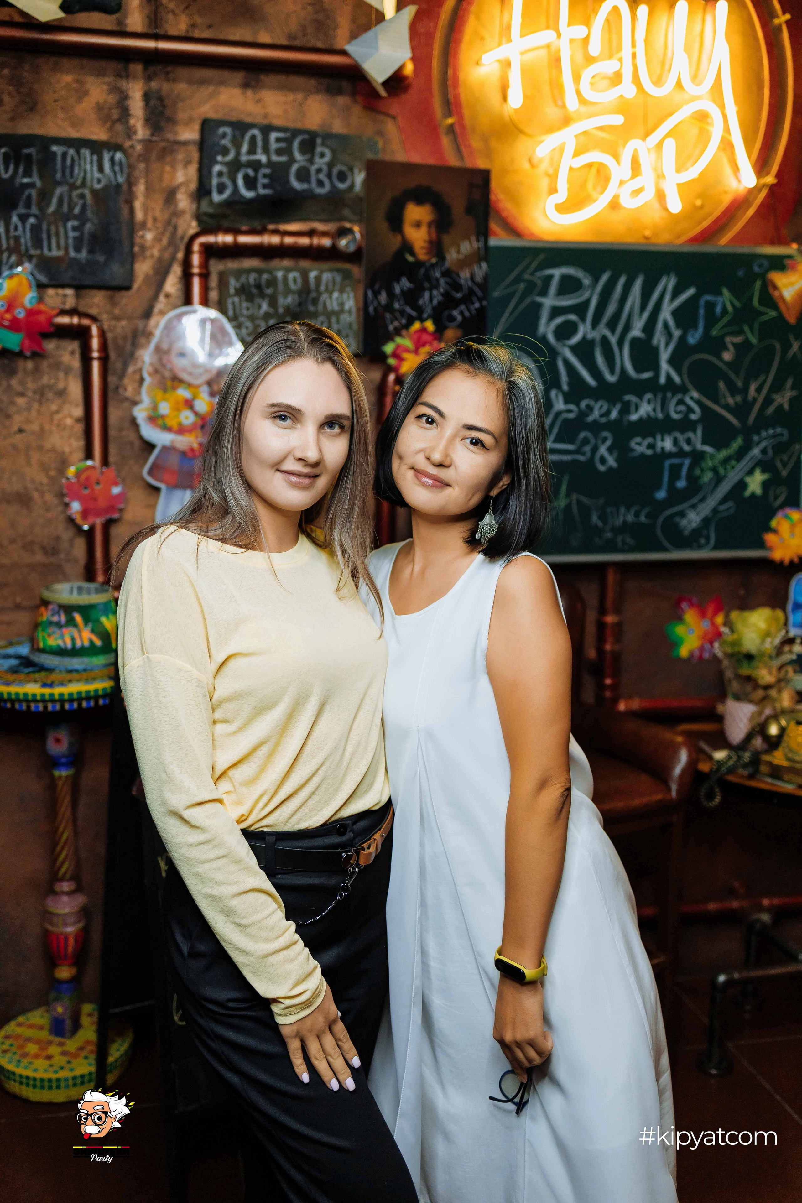 Эйнштейн Party