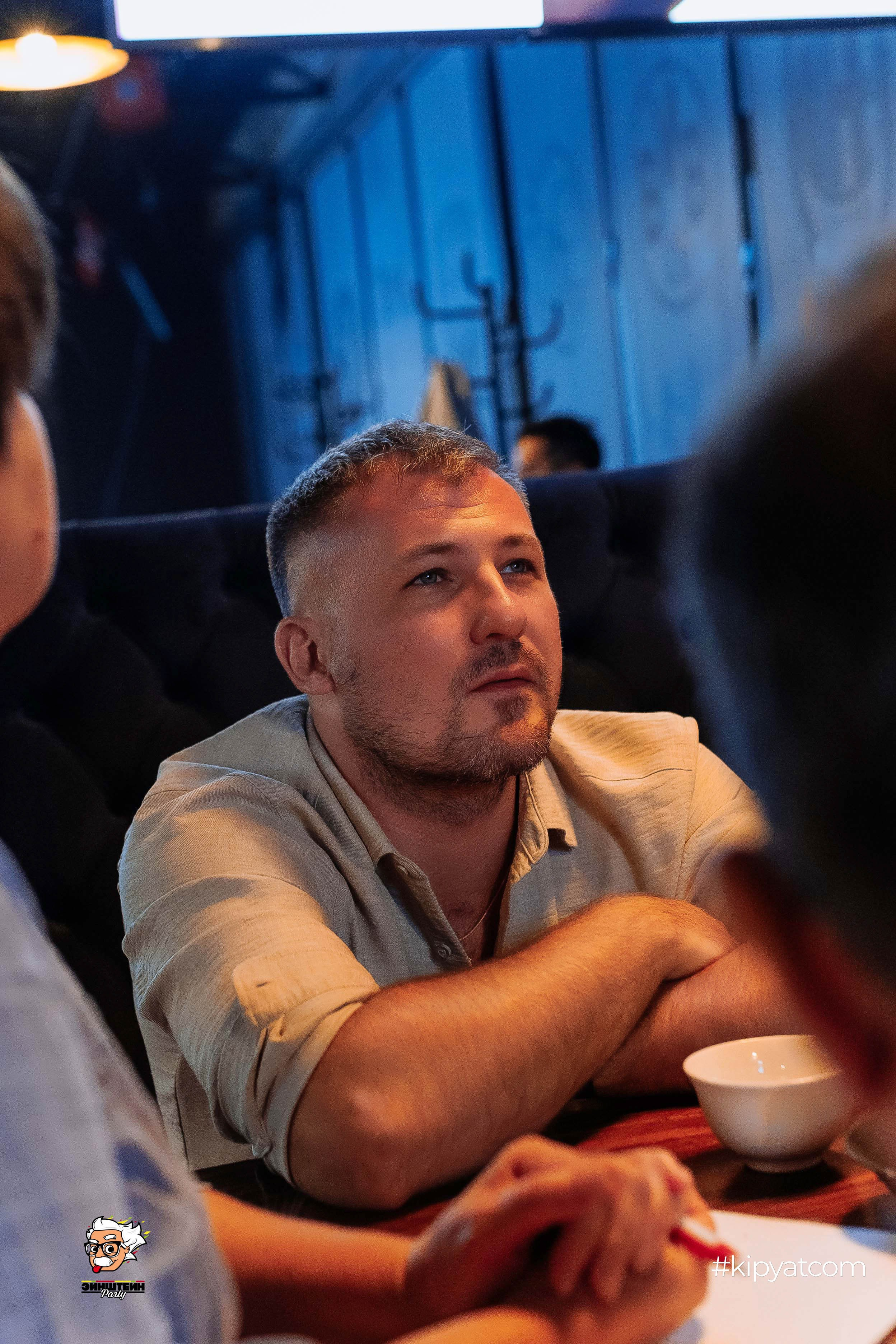 Эйнштейн Party