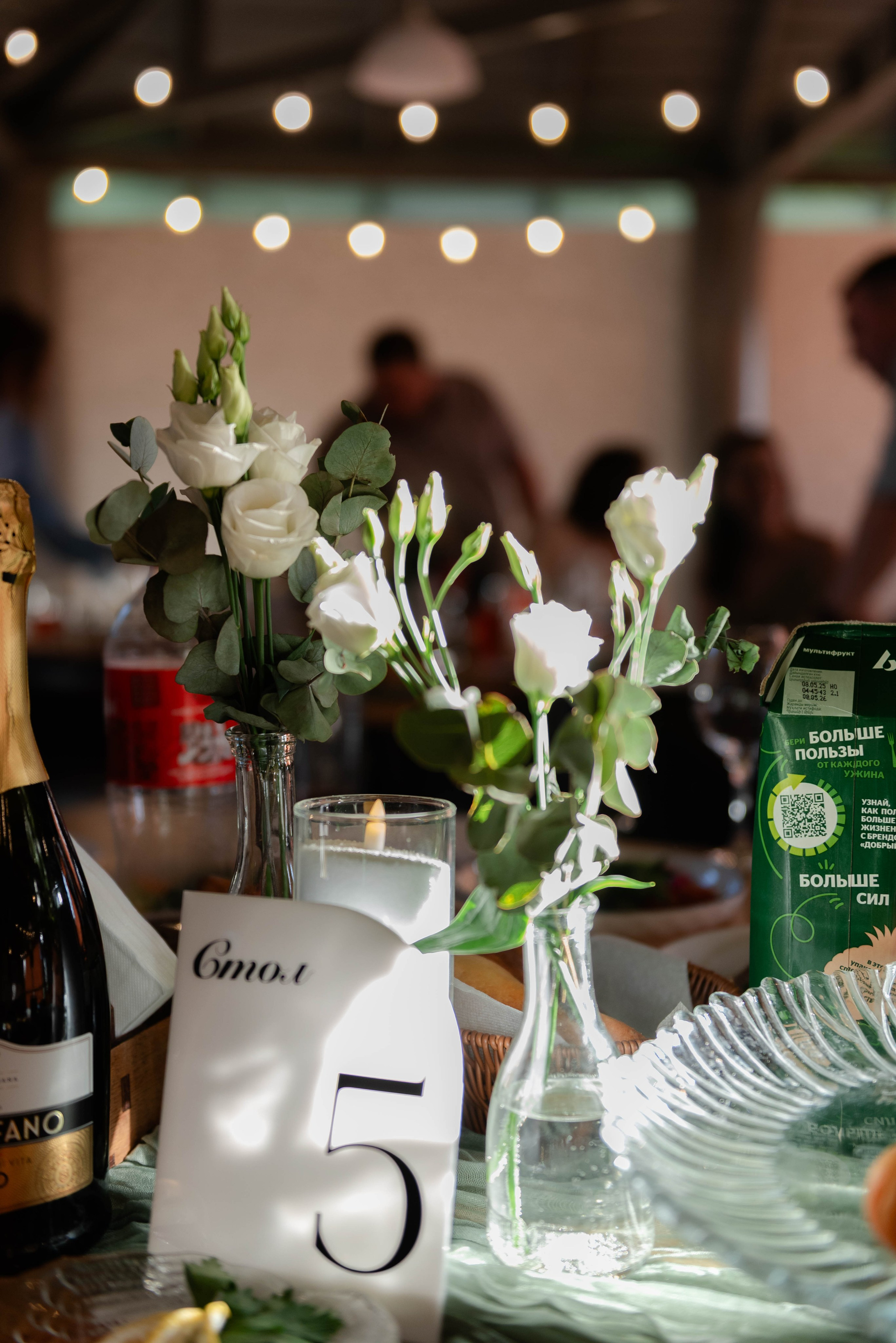 Леонид и Полина. Фотограф из Томска Субботина Яна