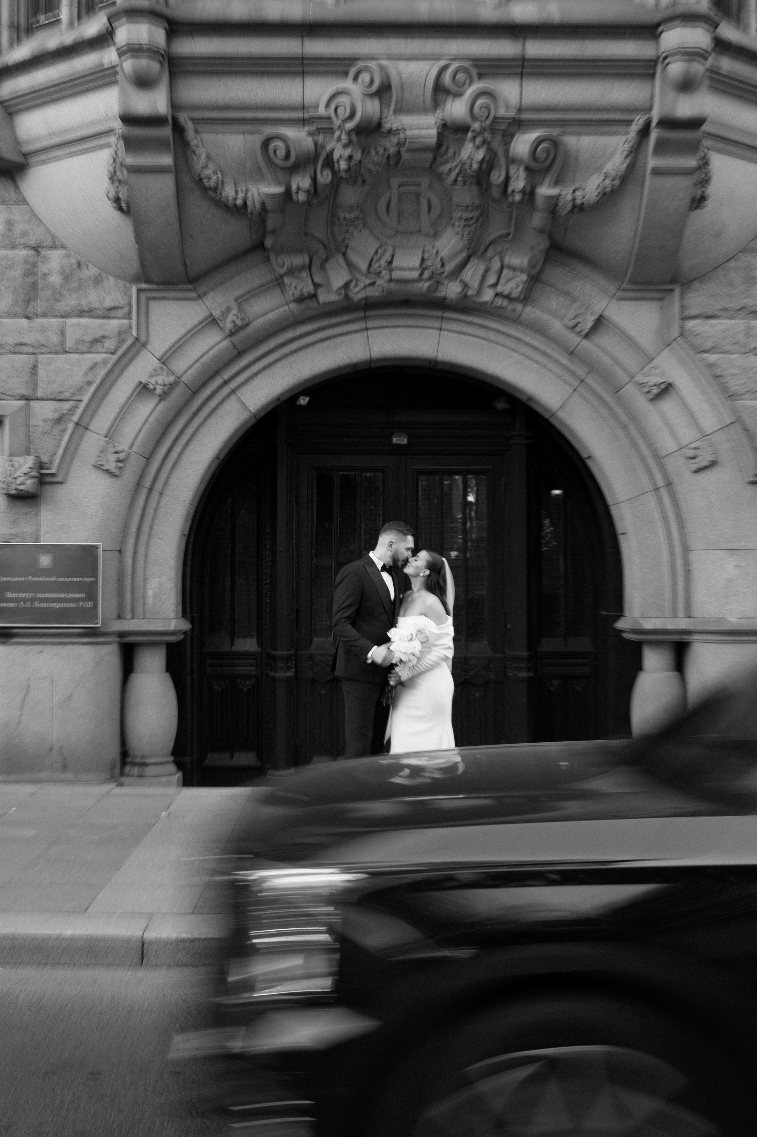 Сергей и Ирина. Свадебный и семейный фотограф Ракитин Илья