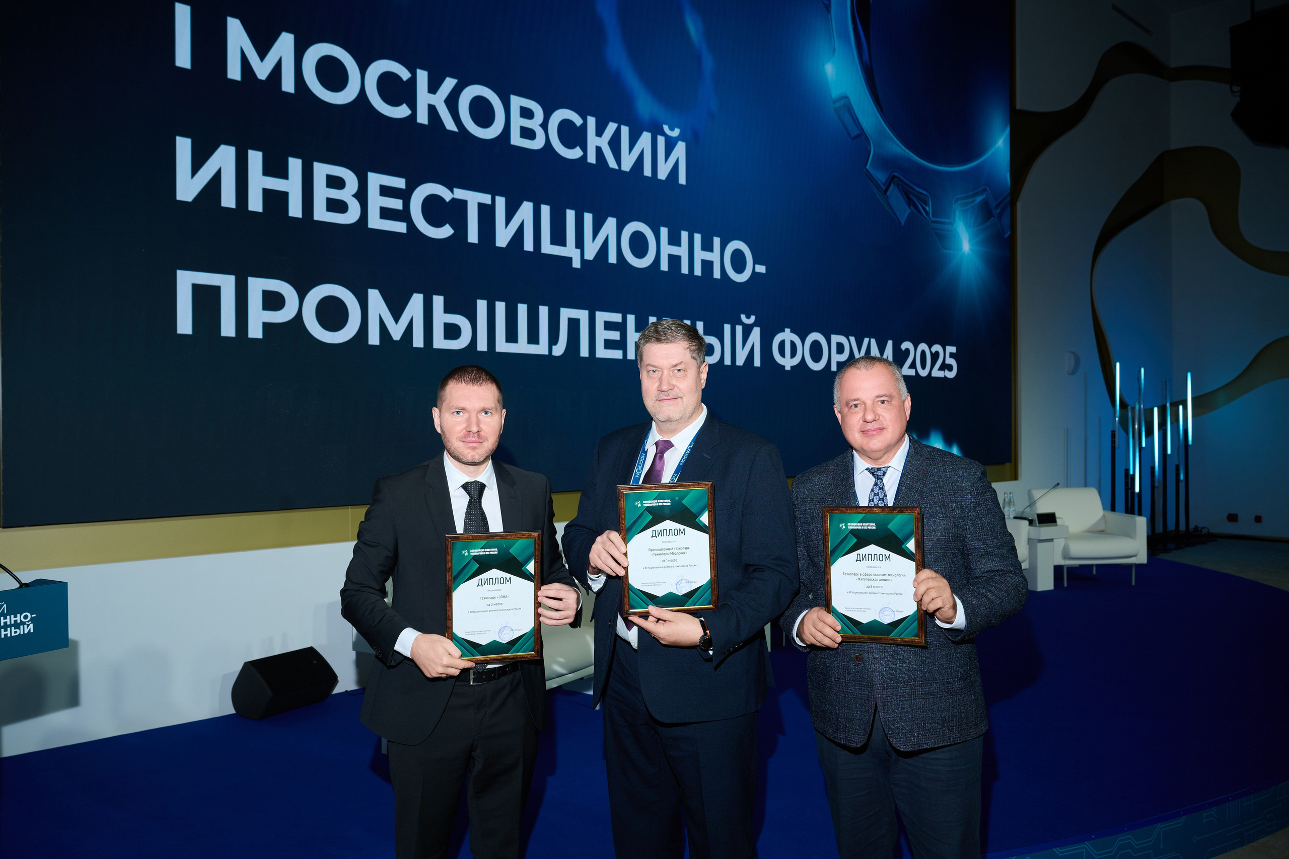 МосПром. Ретушер Довгуля Александр