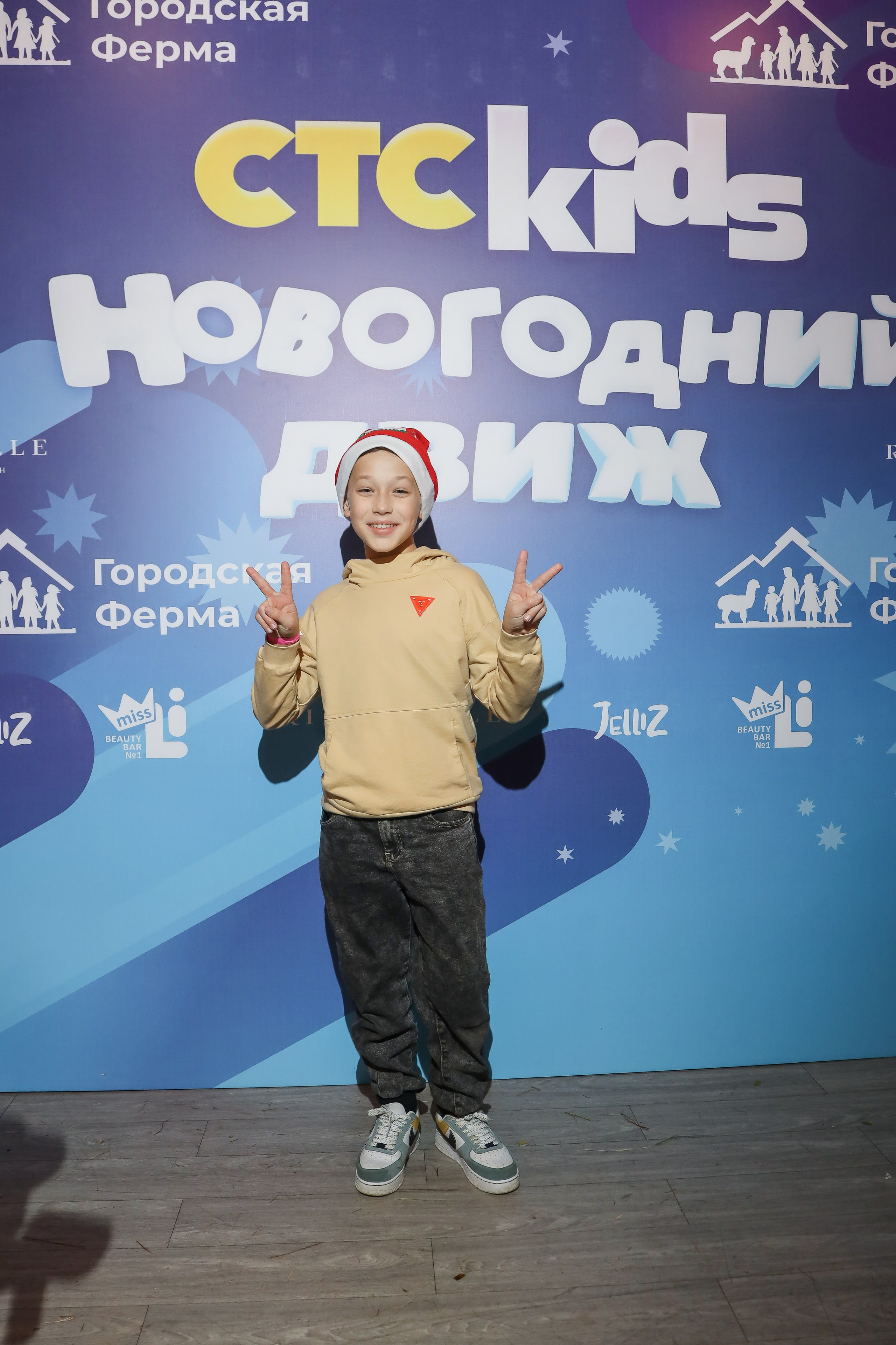 СТС Kids. Фотограф Антон Чупринин