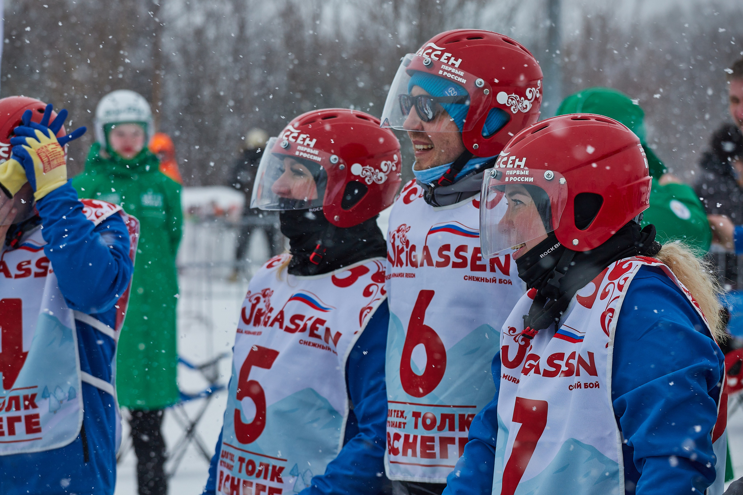 Юкигассен. Фотограф Мурманск Екатерина Мотькина