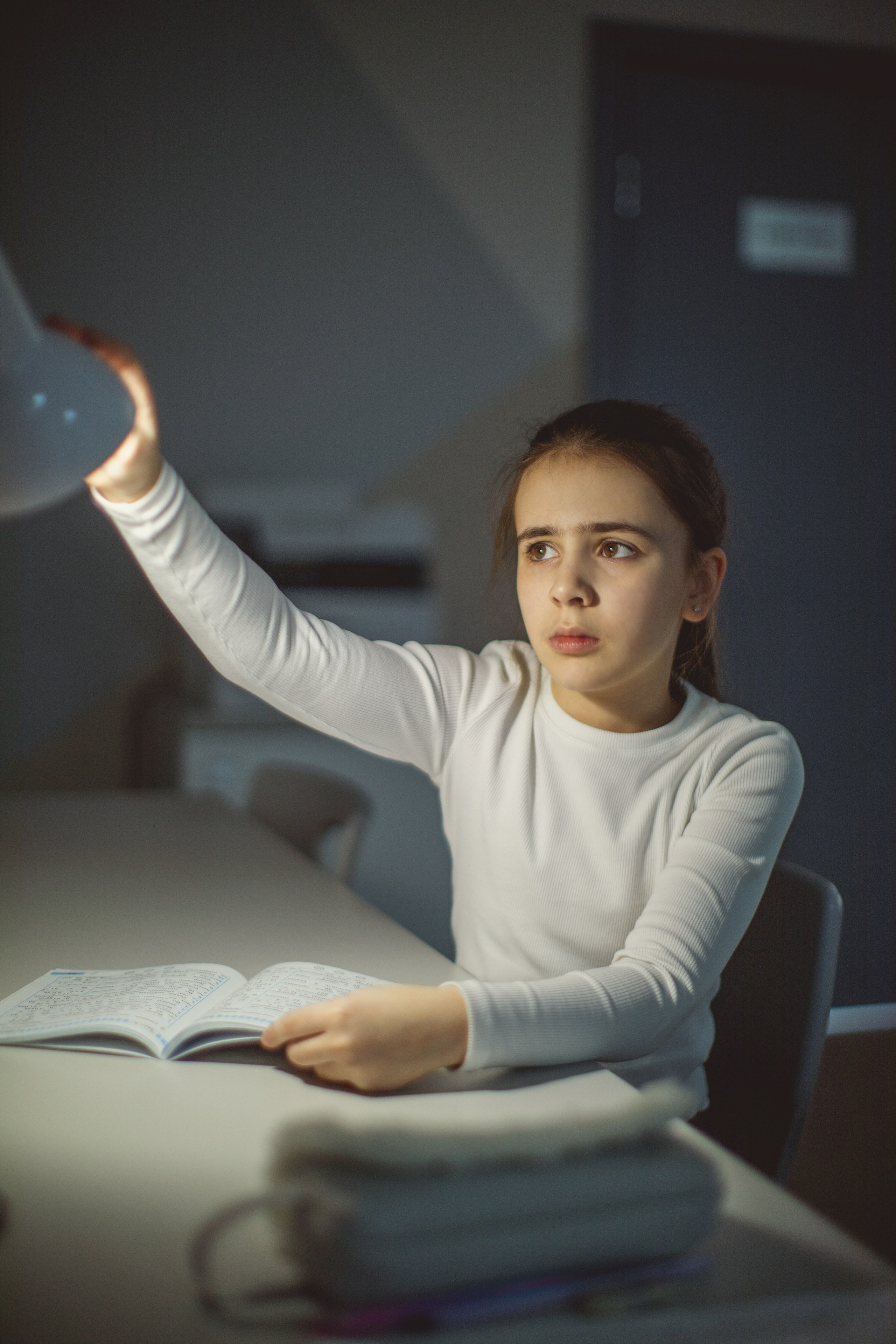 О Тебе. Главная