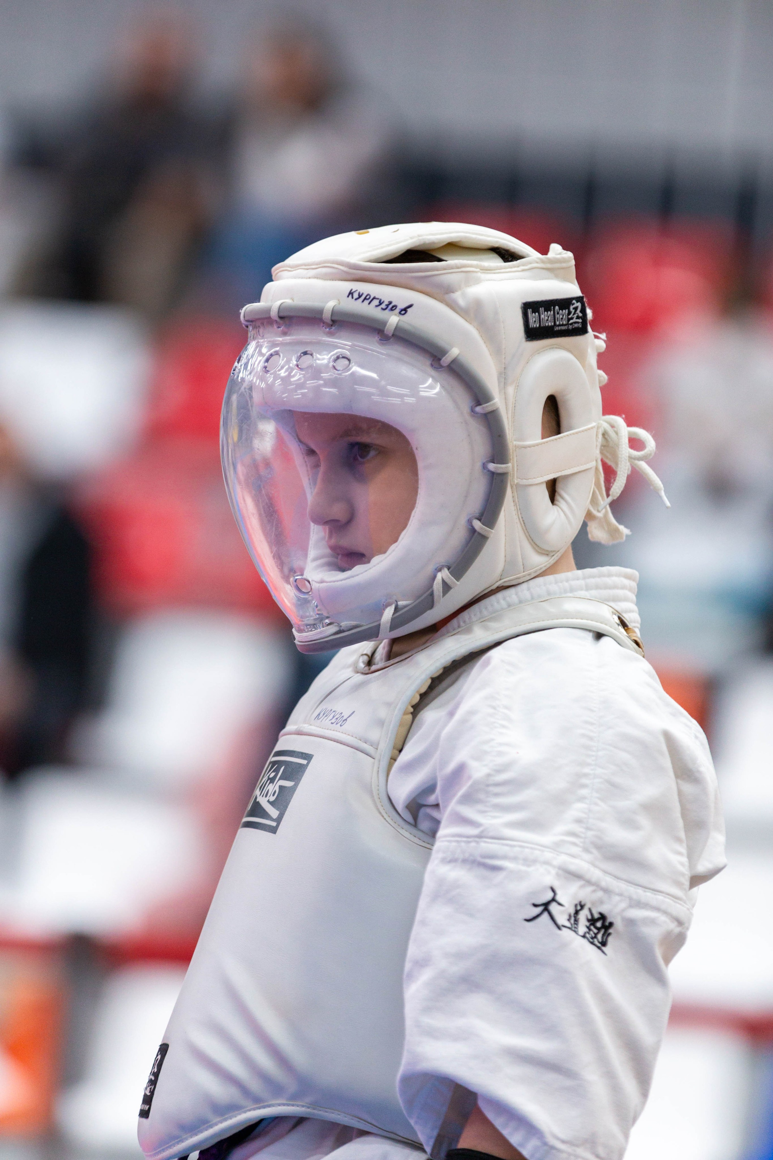 Соревнования по кудо. Фотограф Анастасия Мухитдинова