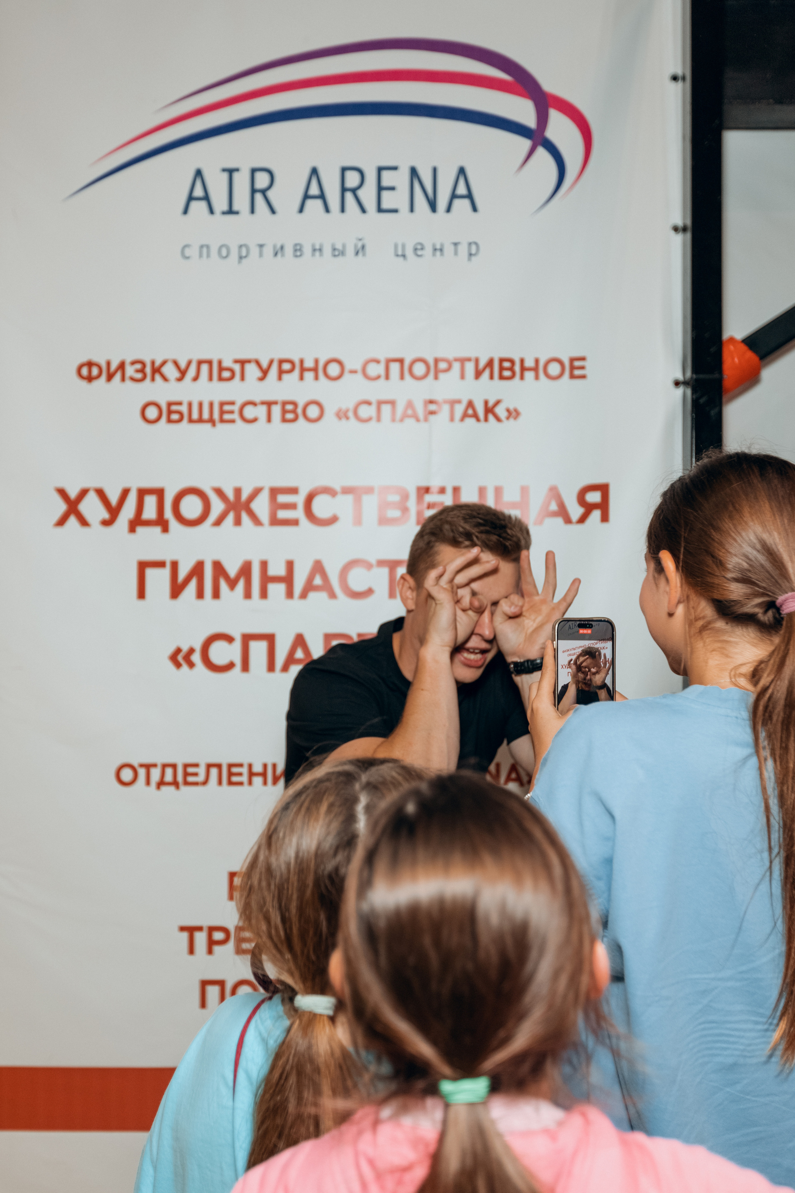 Виктория День Рождения. КЭНДИ | Вязаные игрушки и декор на заказ