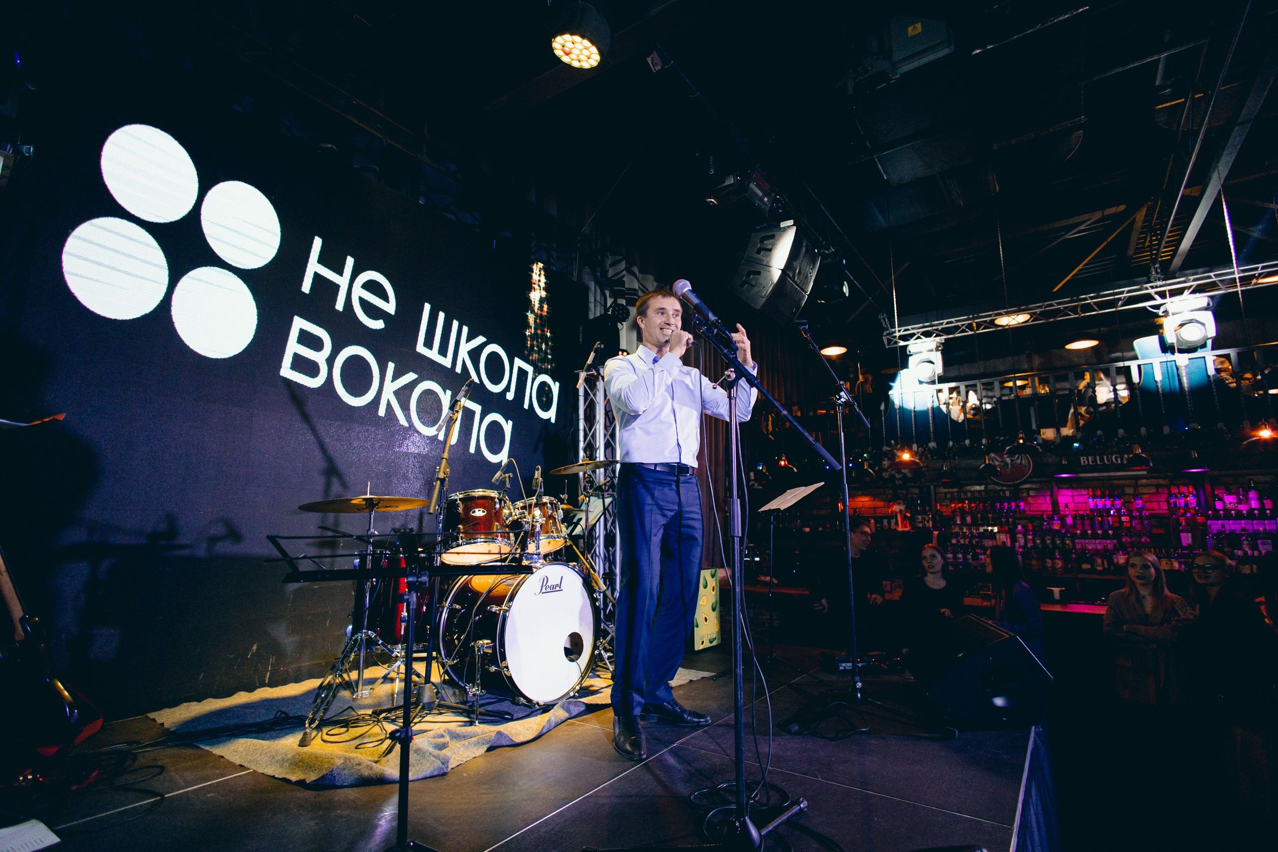 08.12 Не школа вокала. Команда специалистов в мире фотографии и видео. Детский фотограф, семейный фотограф