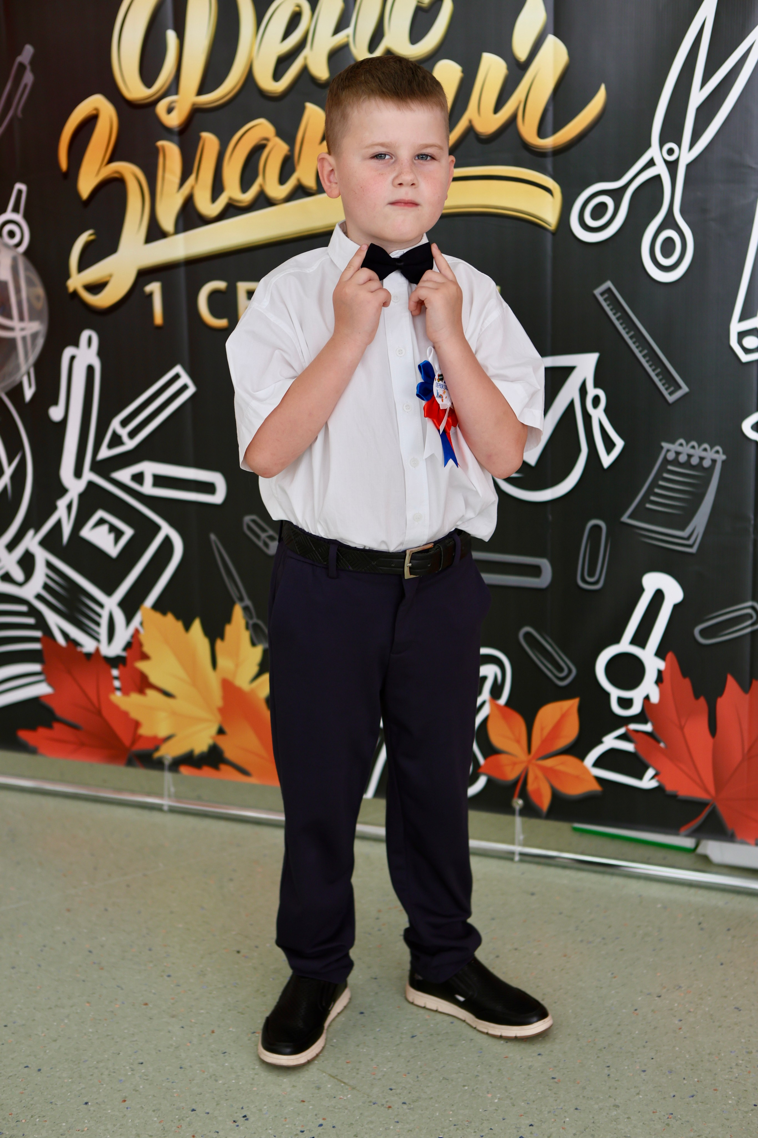 Первое сентября. Фотограф в Курске Смирнов Евгений