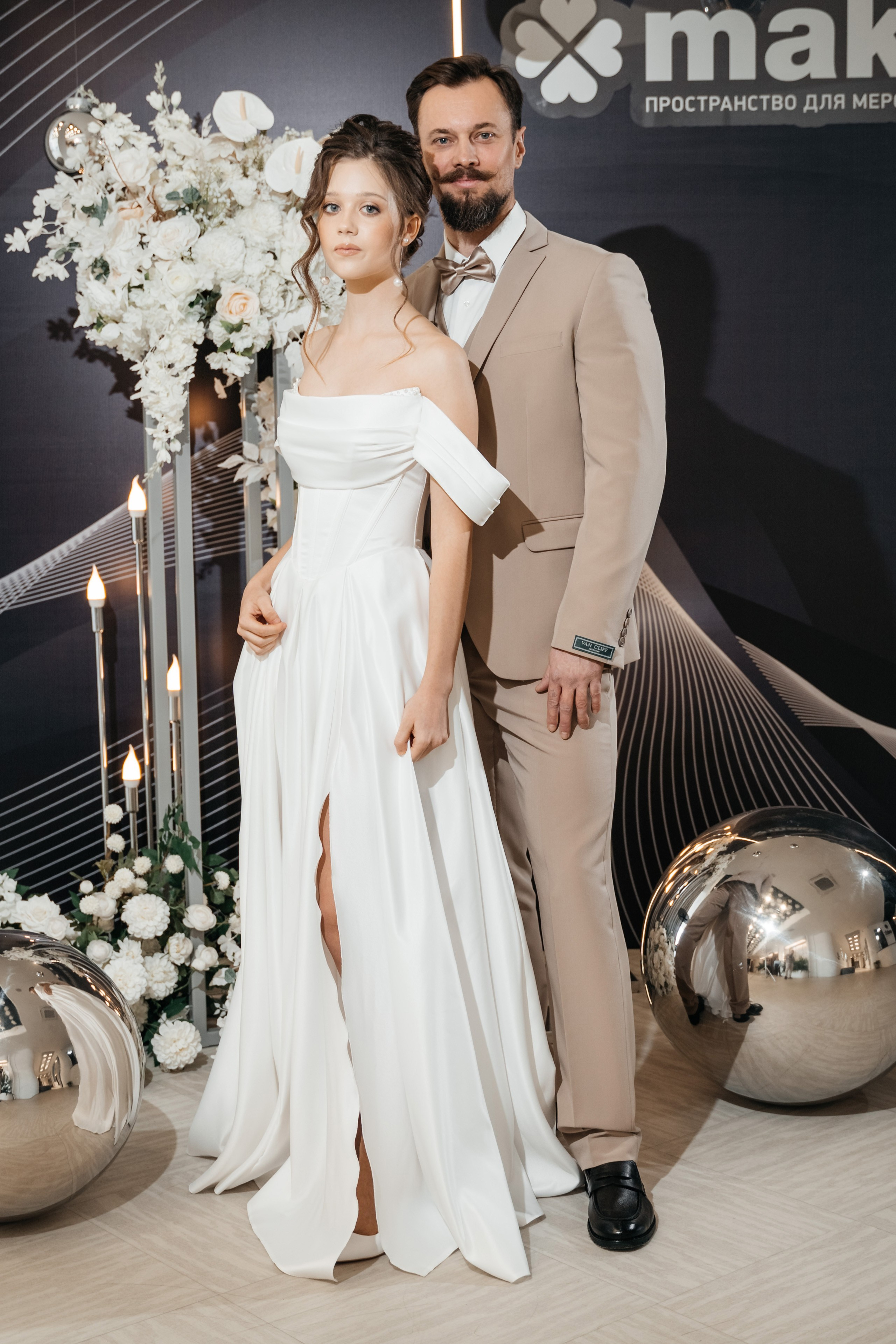 Ульяна и Вячеслав. Gan media. Свадебные видео и фото в Барнауле. Антон Губанов