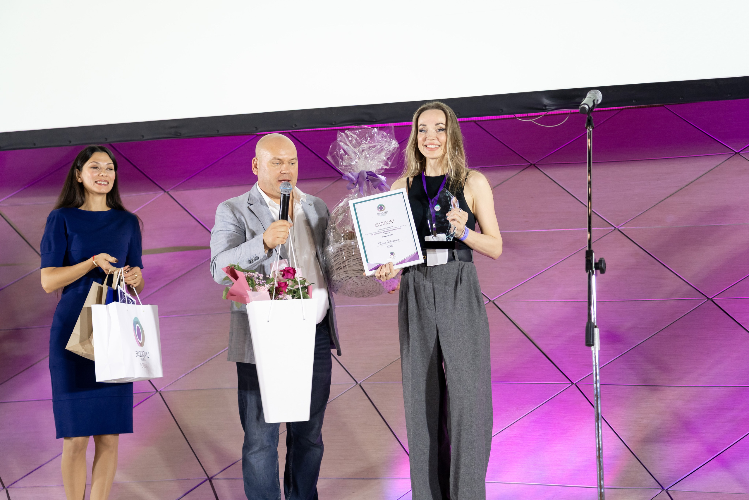 Сколково бизнес форум. Наталия Фролова. Фотограф. Москва