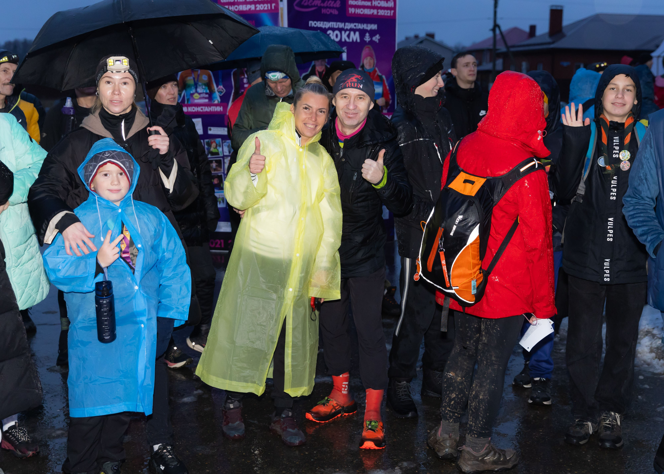 22.11.2025 Светлая Ночь. ФОТОГРАФ ВИНОГРАДОВА ДАРЬЯ