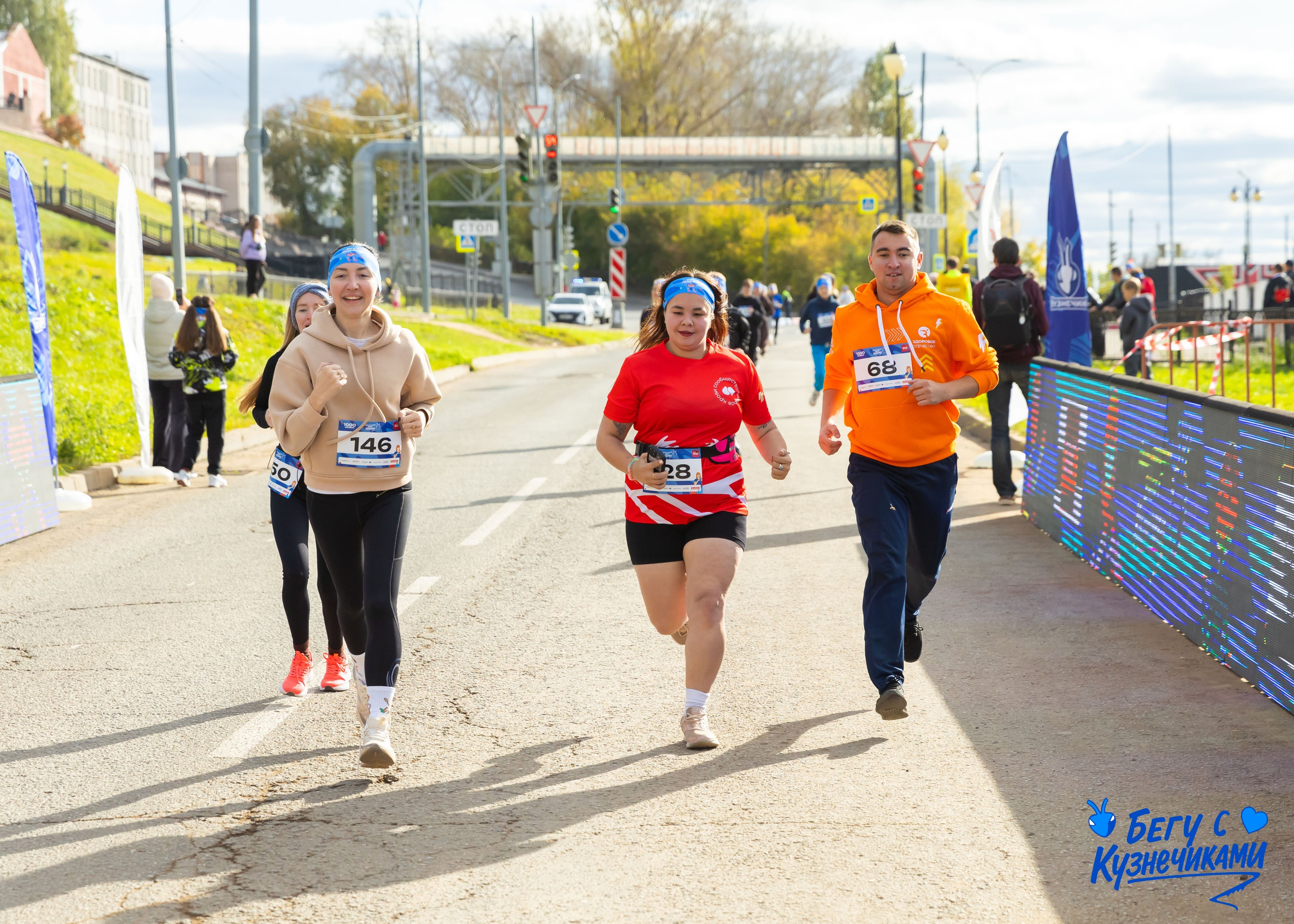 04.10.2025 Забег Кузнечики. ФОТОГРАФ ВИНОГРАДОВА ДАРЬЯ