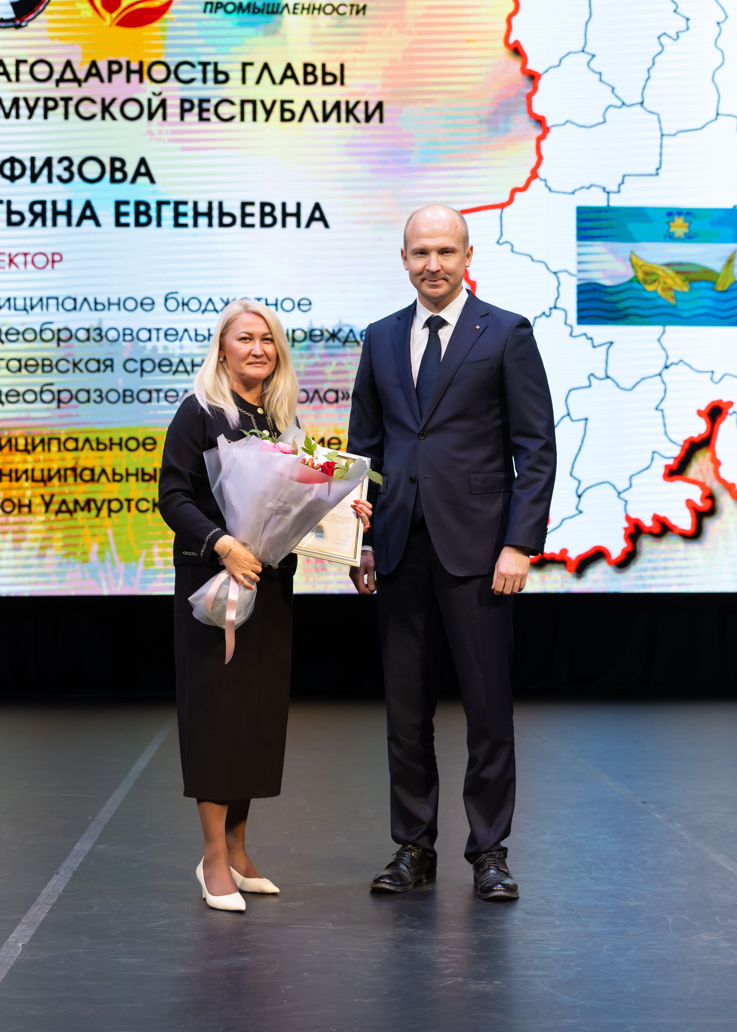 21.10.2025 День Сельского Работника. ФОТОГРАФ ВИНОГРАДОВА ДАРЬЯ