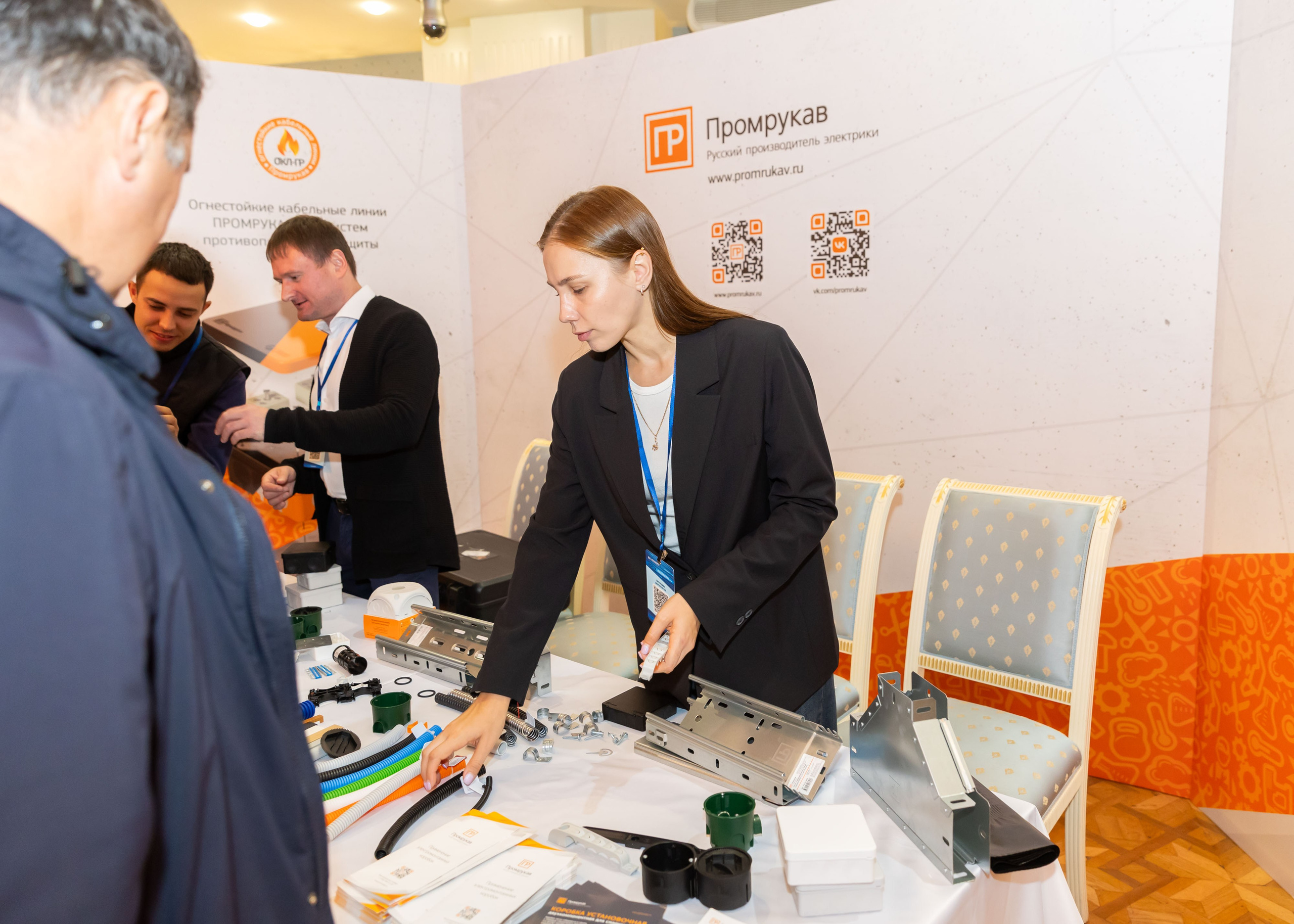 11.09.2025 УралЭнерго. ФОТОГРАФ ВИНОГРАДОВА ДАРЬЯ