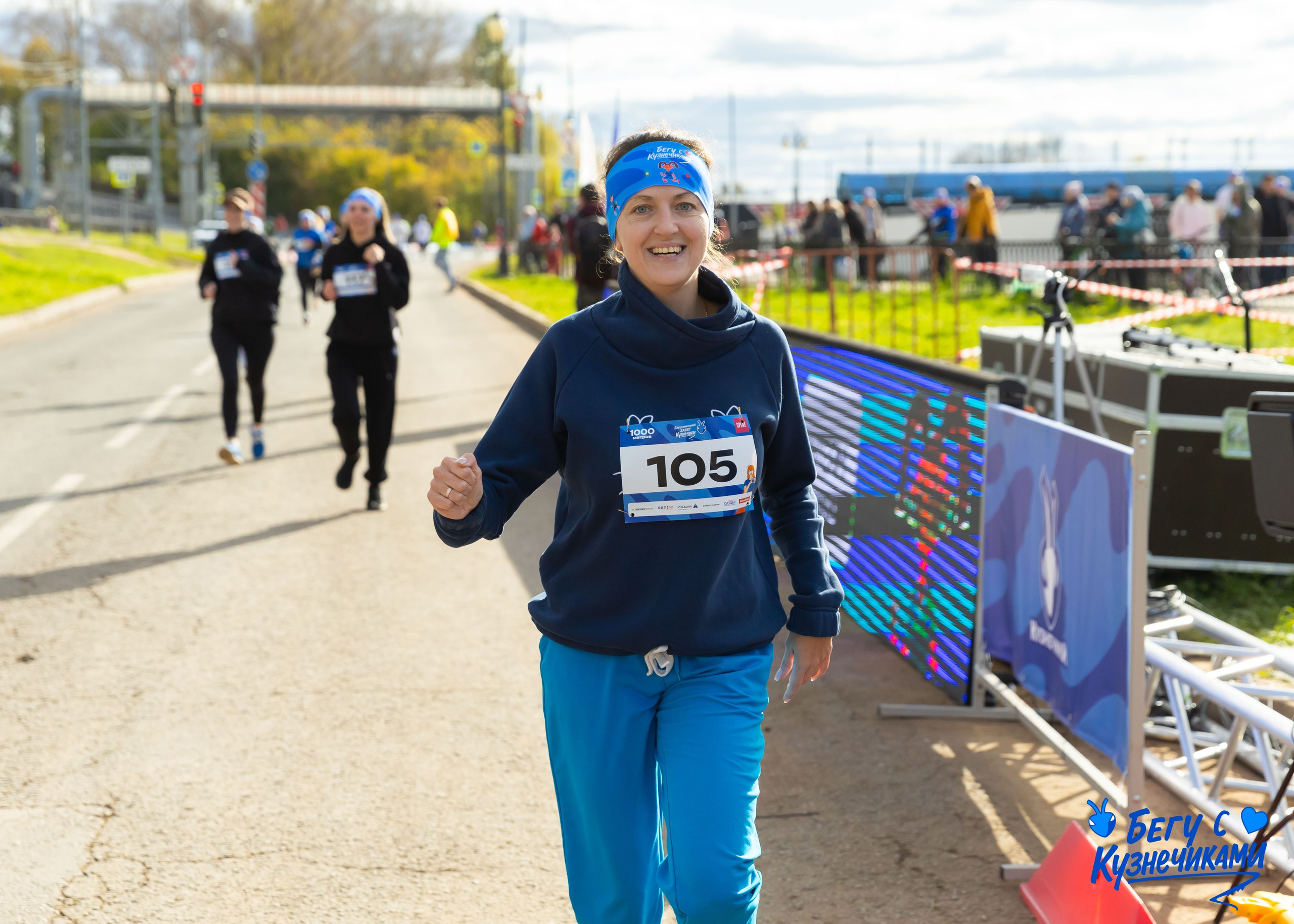 04.10.2025 Забег Кузнечики. ФОТОГРАФ ВИНОГРАДОВА ДАРЬЯ
