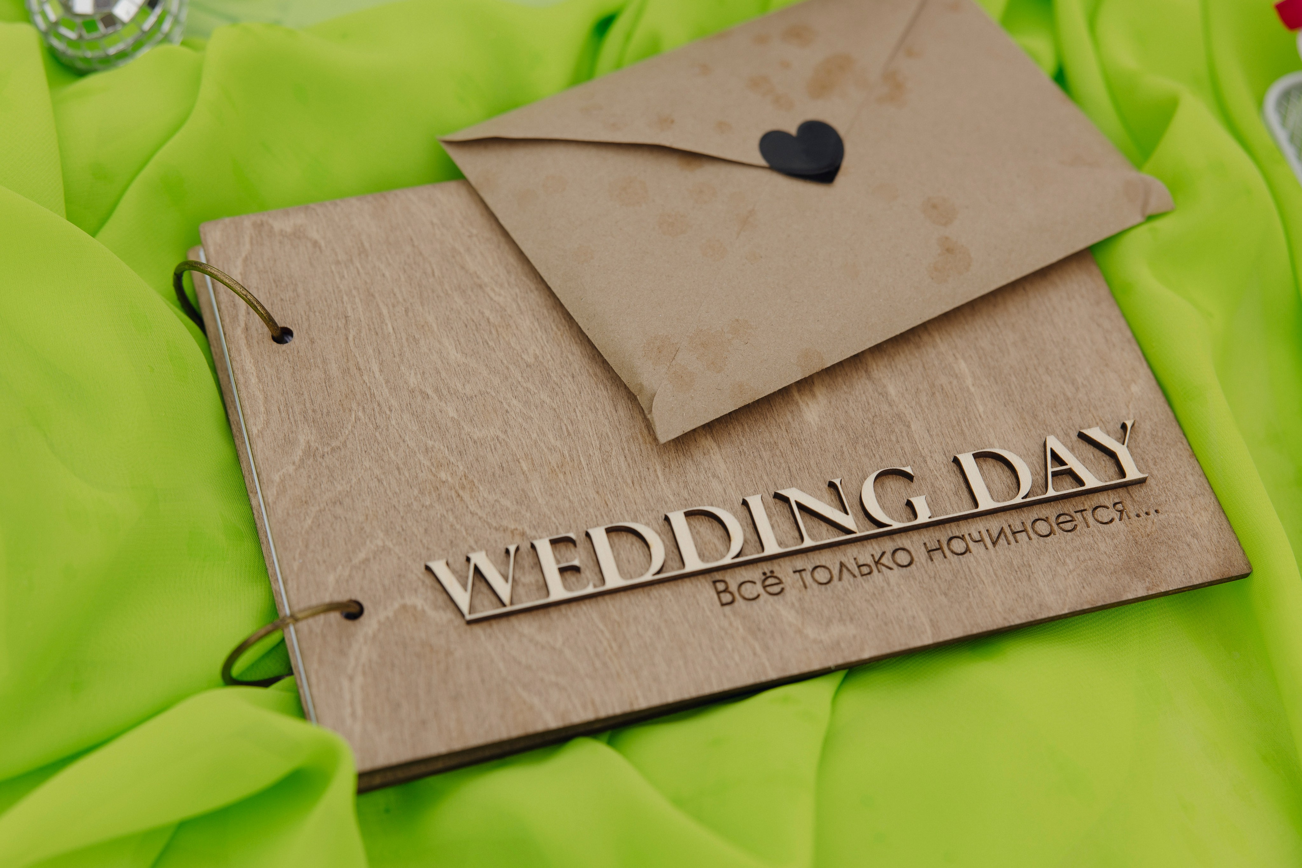 Мария и Иван. Свадебный фотограф Курск Максим Ноздрачев