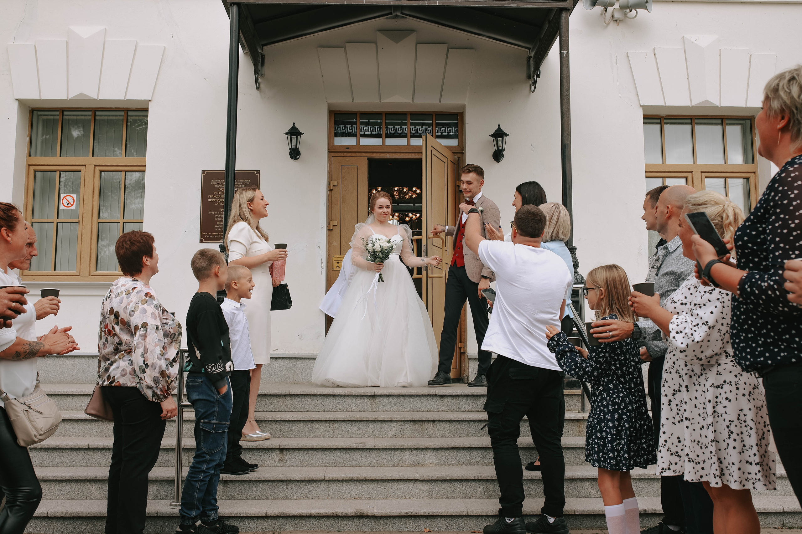 Артём и Евгения. Свадебный фотограф Эля Годлевская